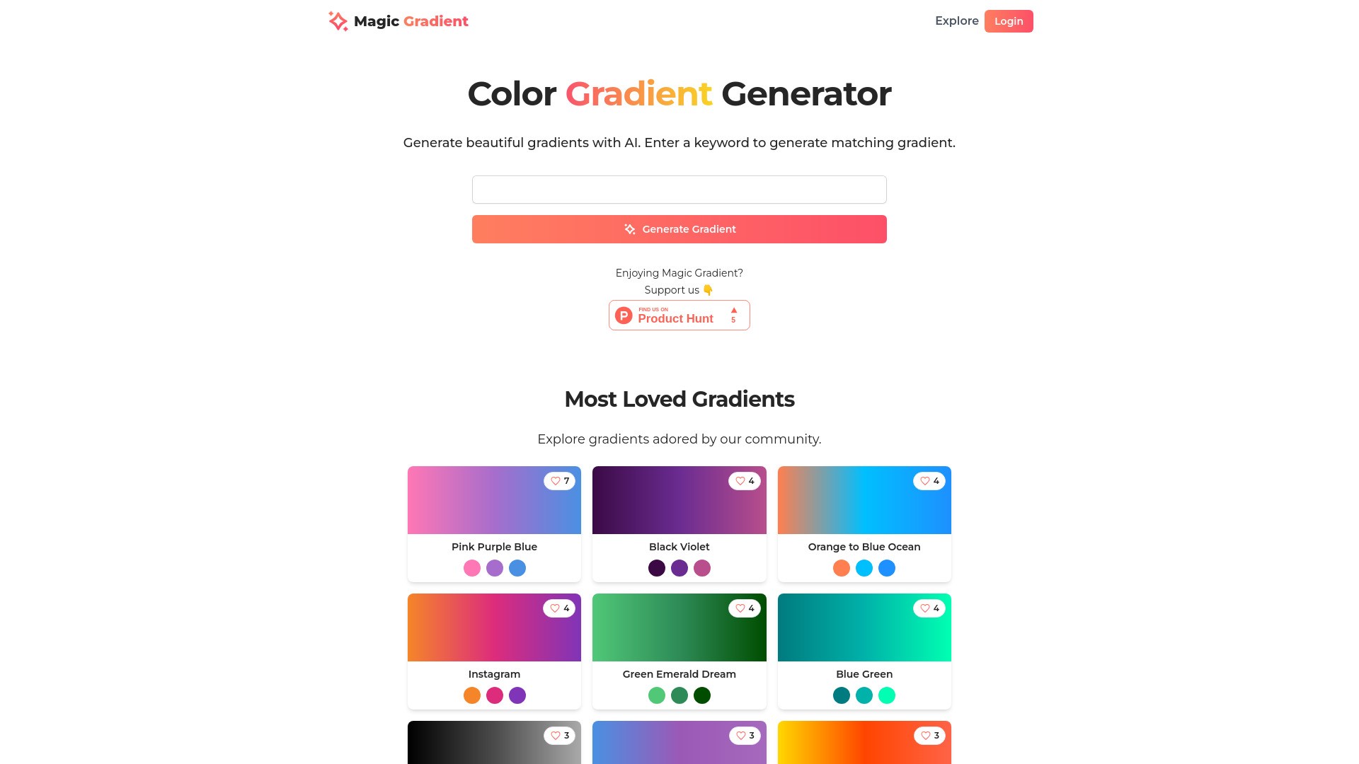 Magic Gradient 截图