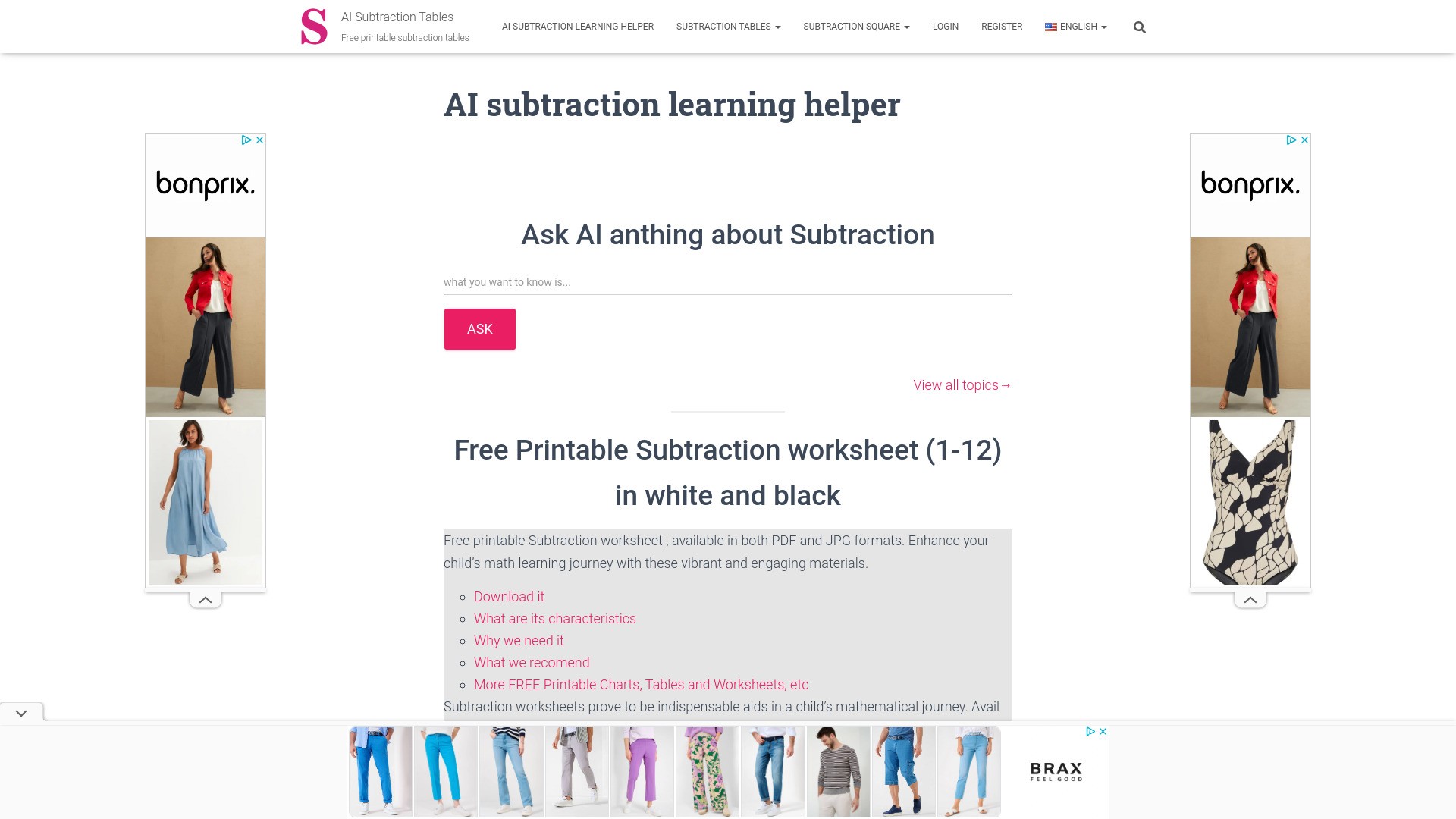 AI subtraction learning helper 截图