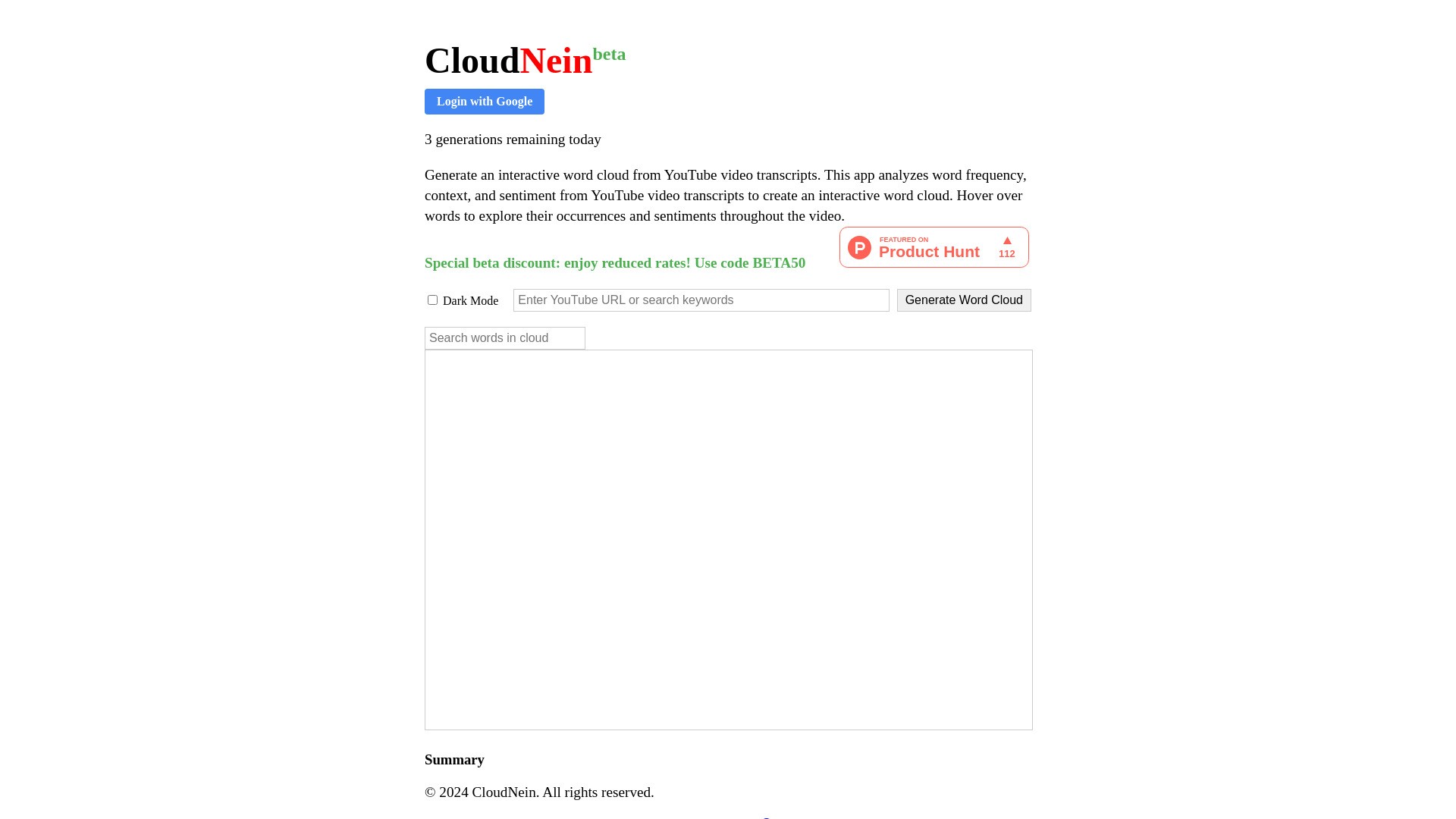 CloudNein.cloud 截图
