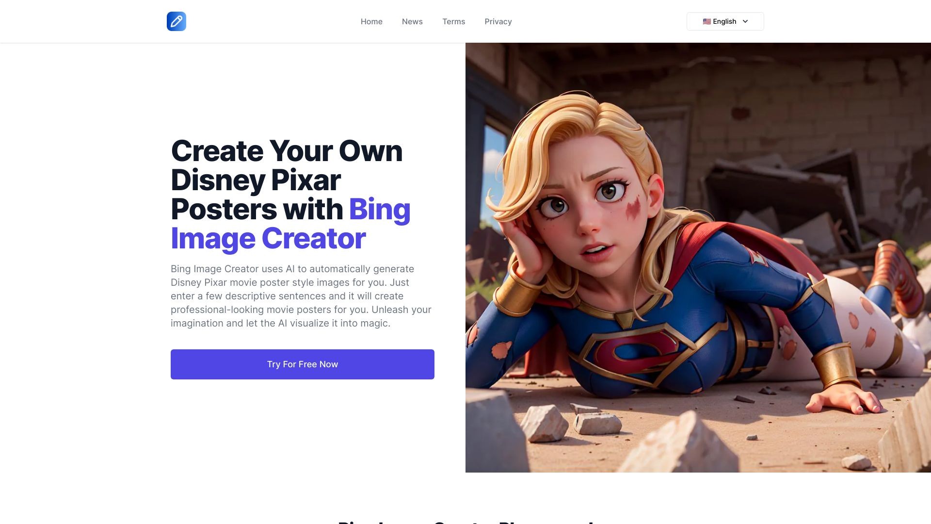 BingImageCreator 截图
