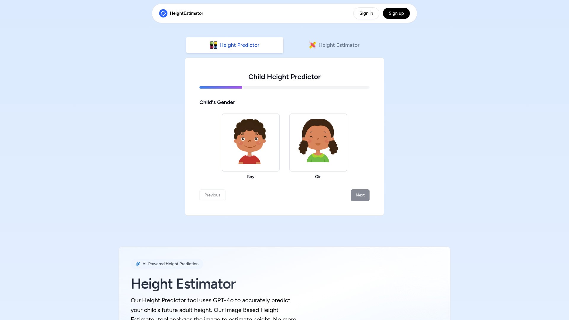 Height Estimator 截图