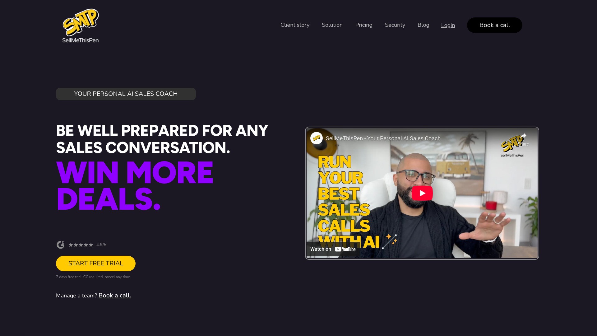 SellMeThisPen AI 截图