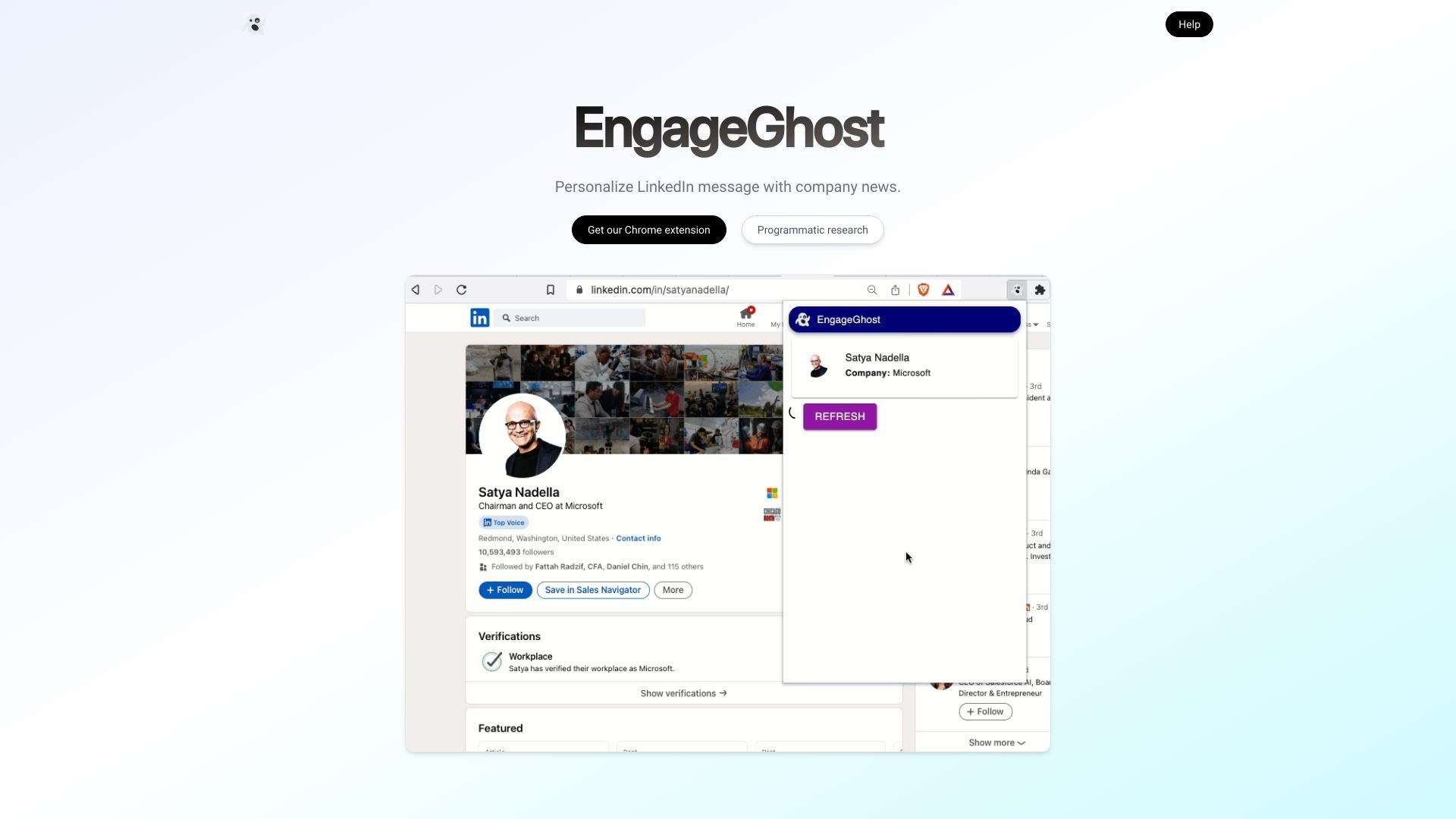 EngageGhost 截图