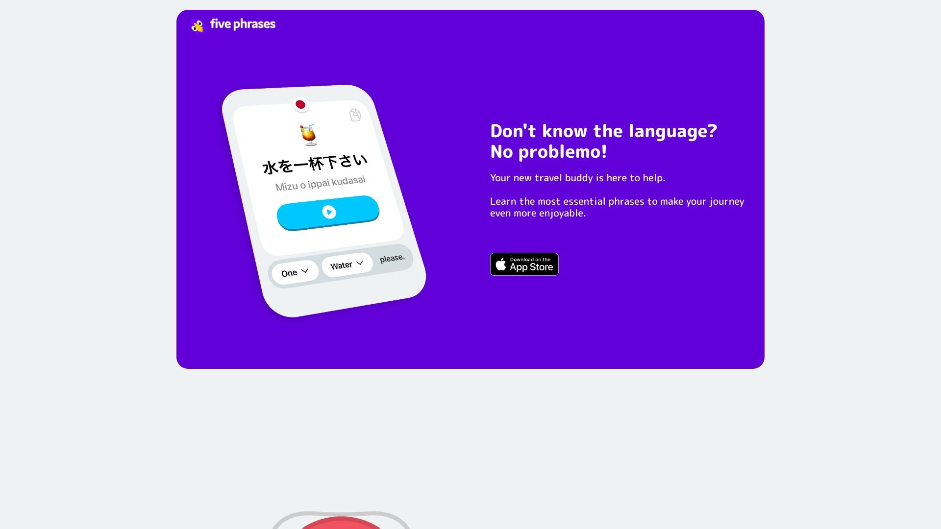Five Phrases 截图