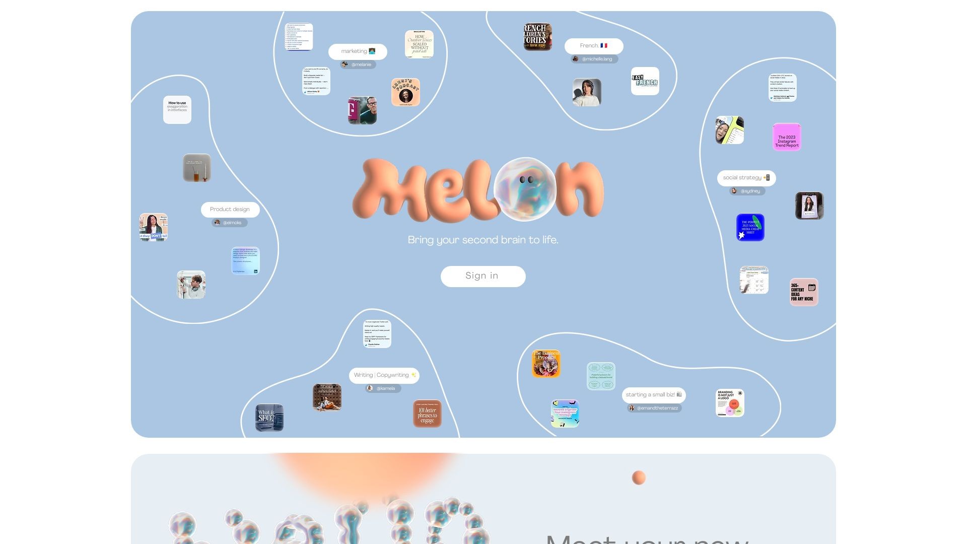 Melon 截图