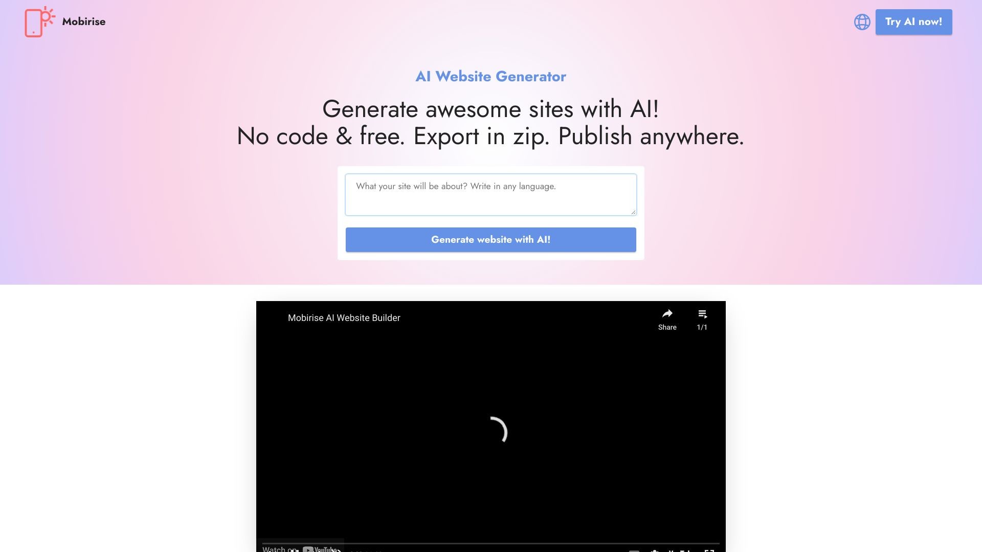 AI Website Generator 截图