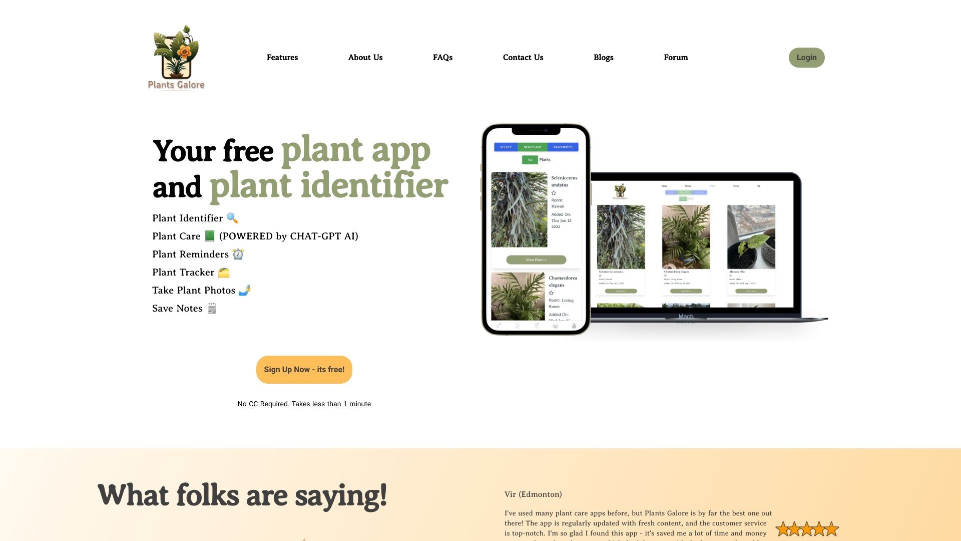 PlantsGalore AI Plant Assistant 截图