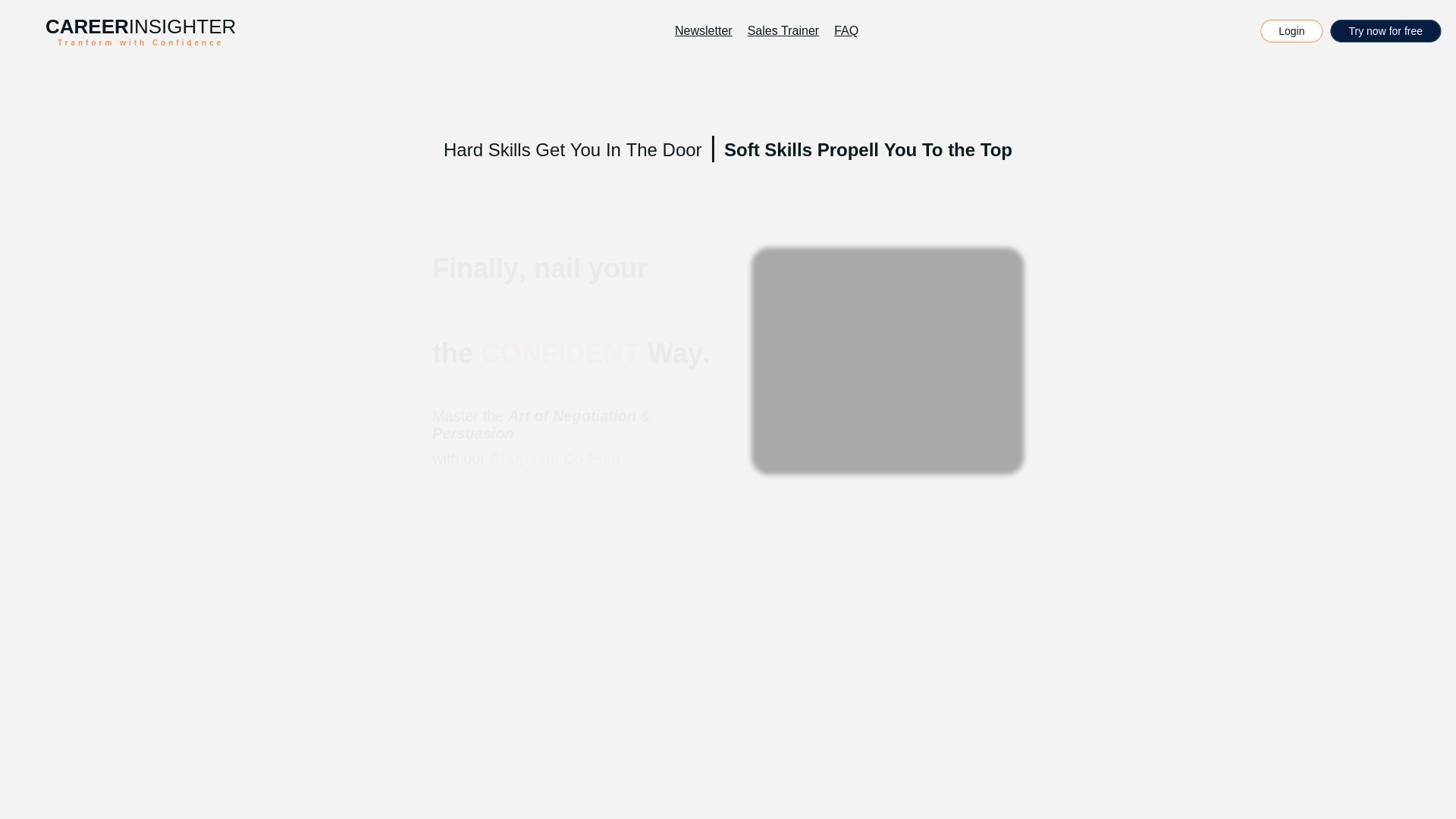 CareerInsighter 截图