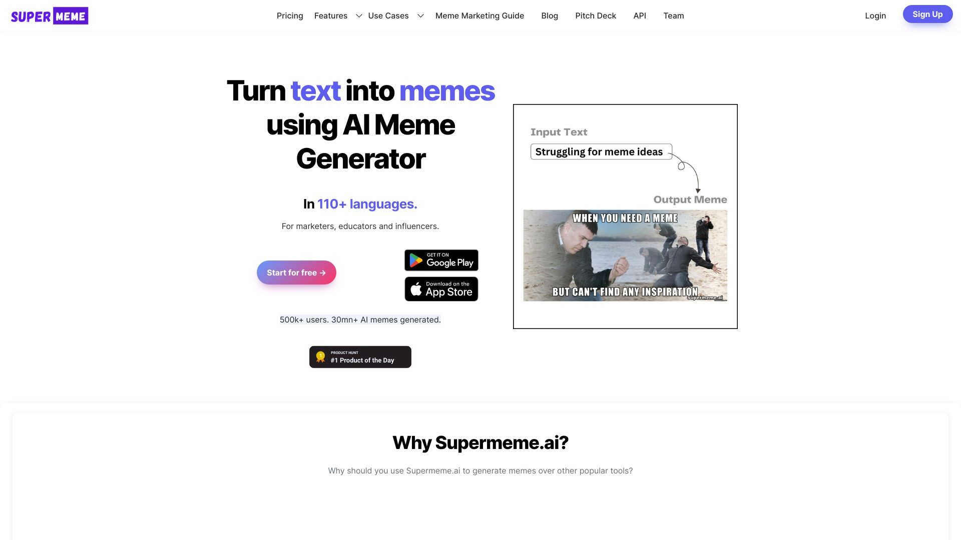Super Meme 截图