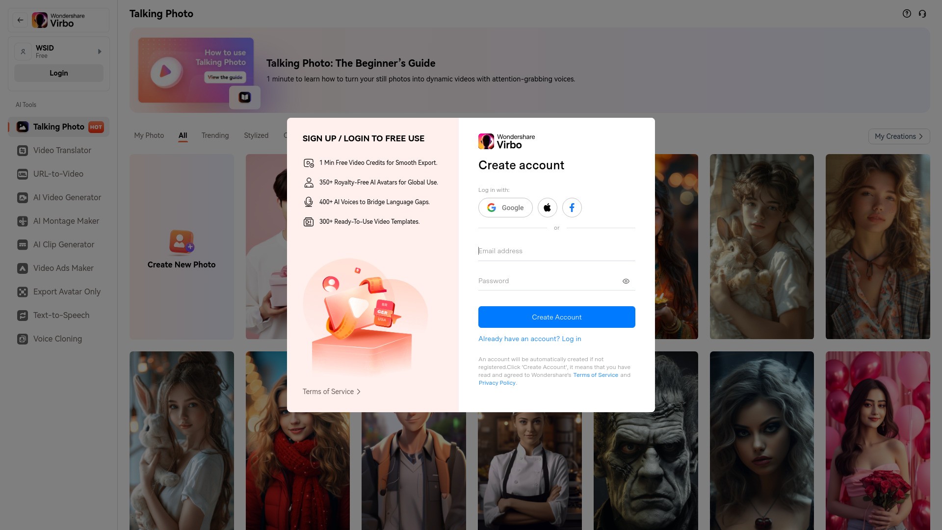 Virbo AI Talking Photo 截图