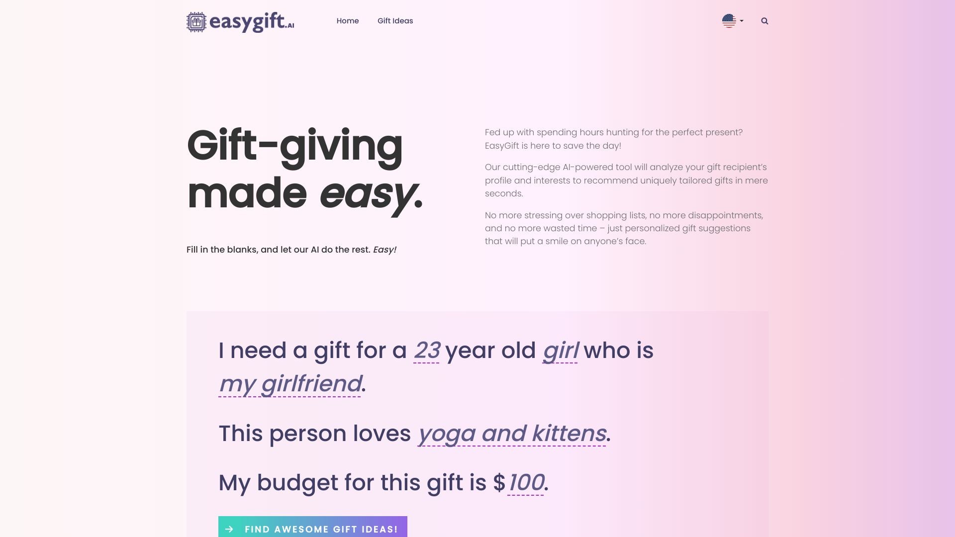 EasyGift 截图