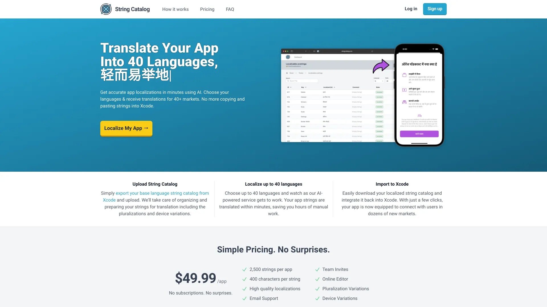 String Catalog 截图
