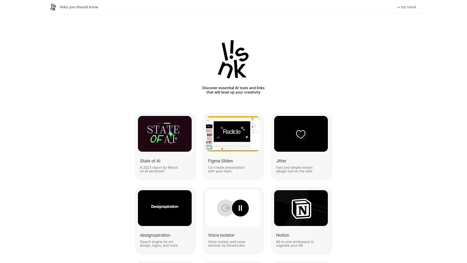 Links You Should Know 截图