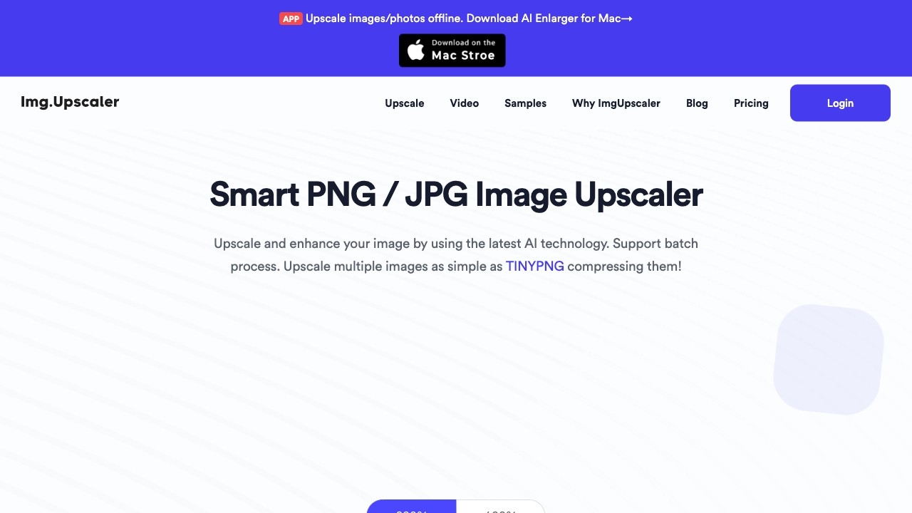 Img Upscaler 截图