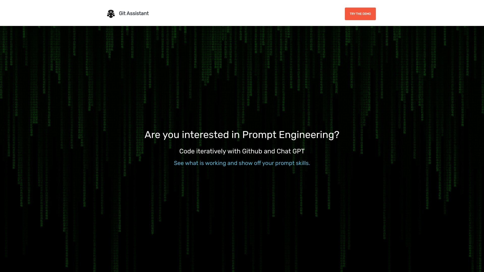 Git Assistant 截图