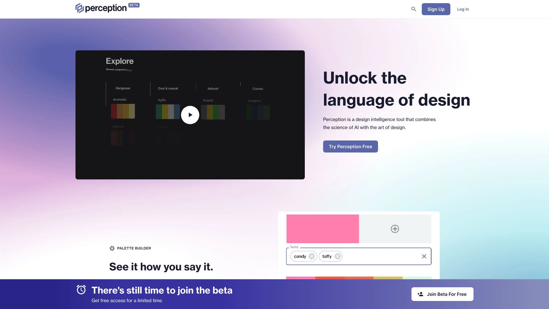 Perception.io 截图