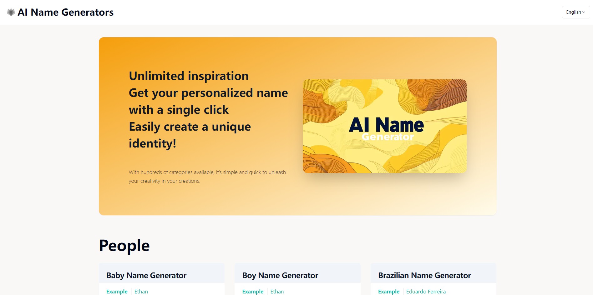 AI Names Generator 截图
