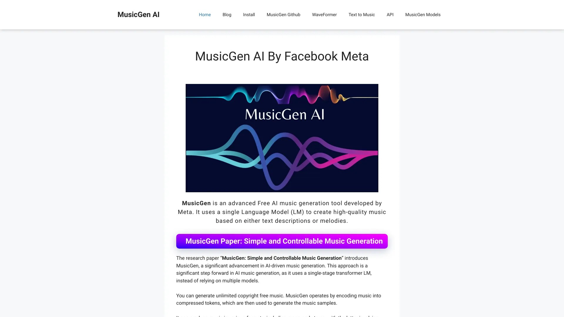 MusicGen AI 截图