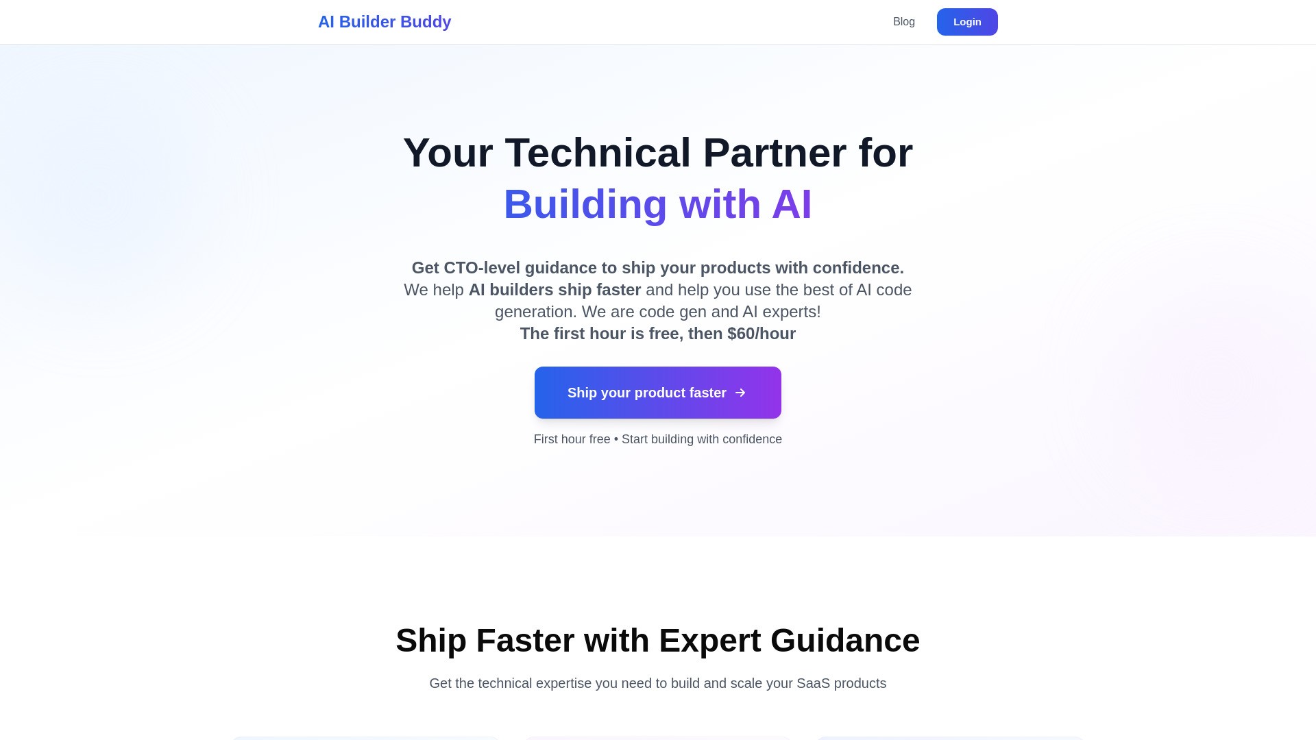 AI Builder Buddy 截图