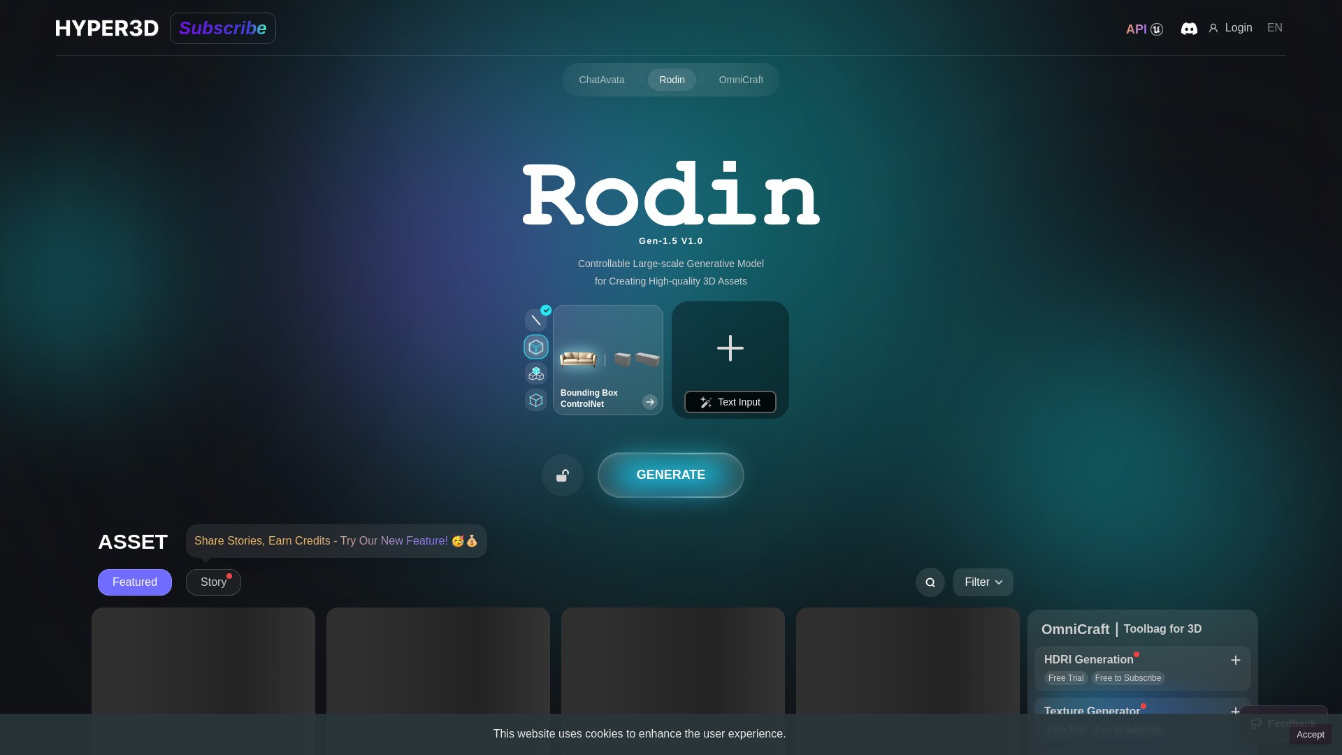 Rodin 截图