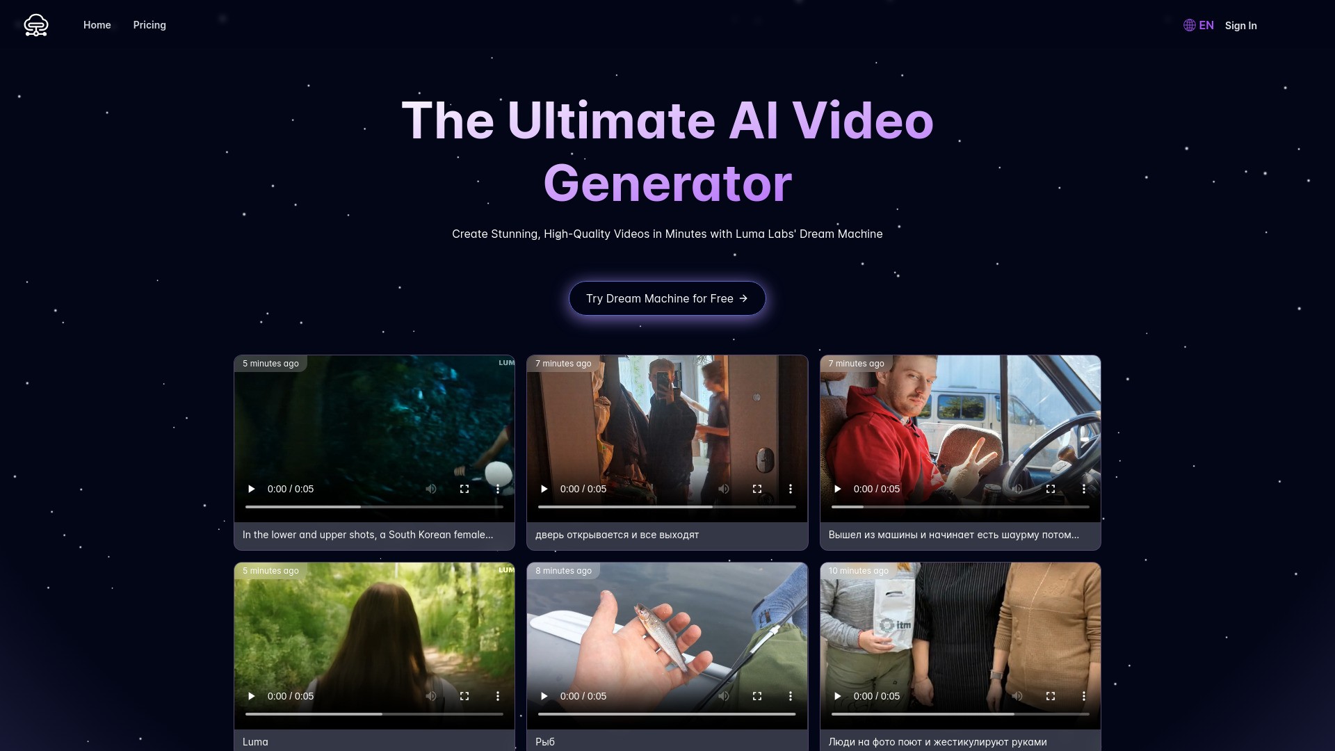 Luma AI Video Generator by Dream Machine 截图