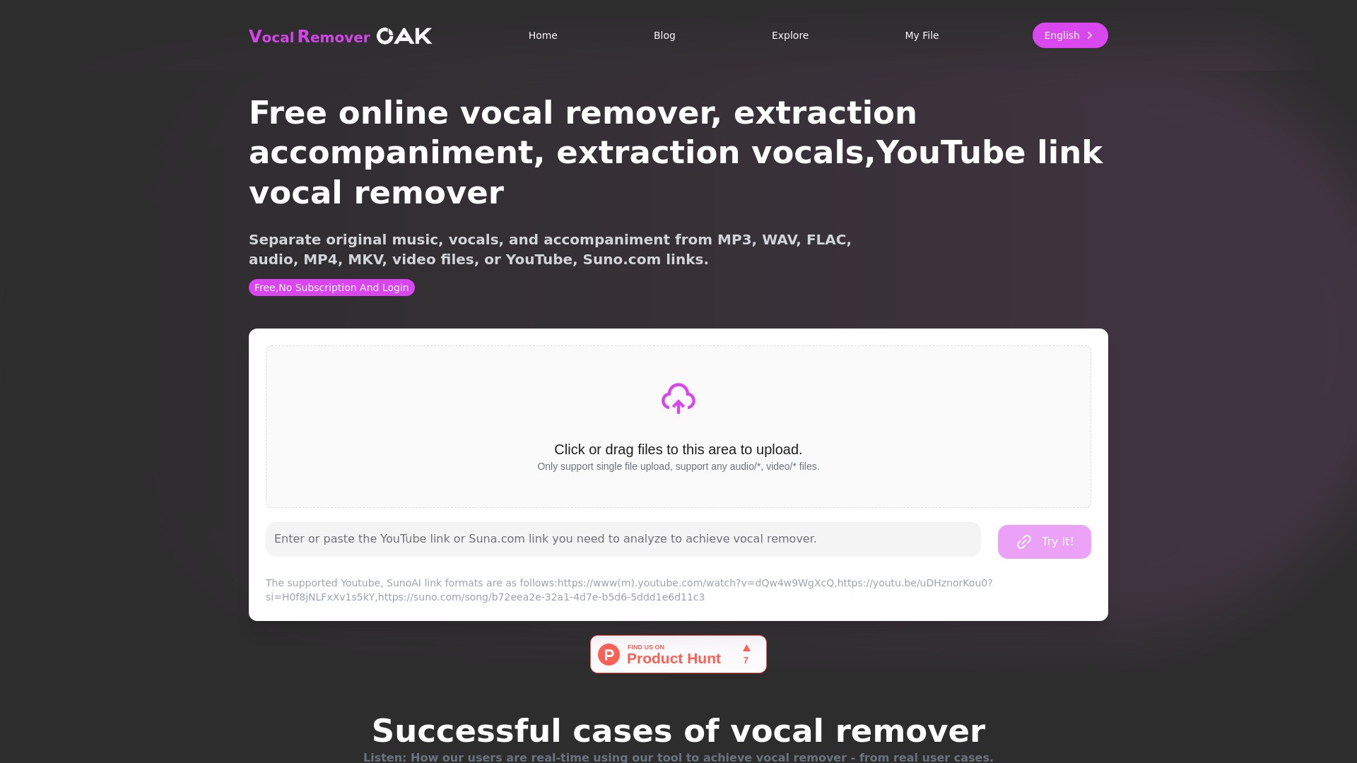 Vocal Remover Online 截图