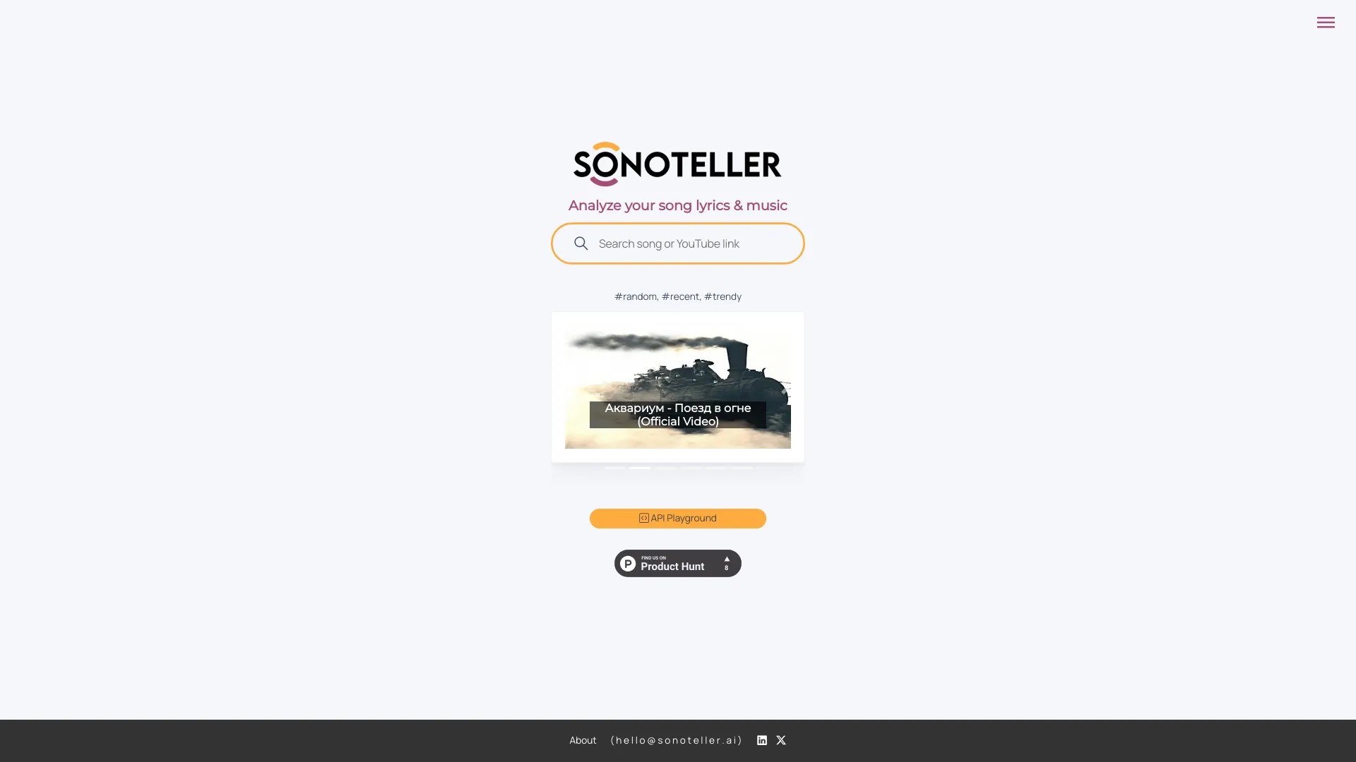 SONOTELLER 截图