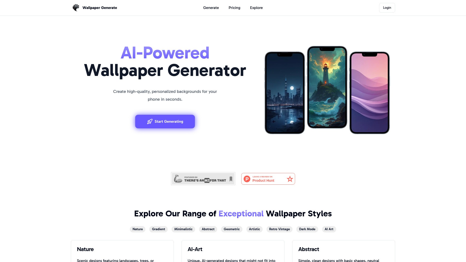 Wallpaper Generate 截图