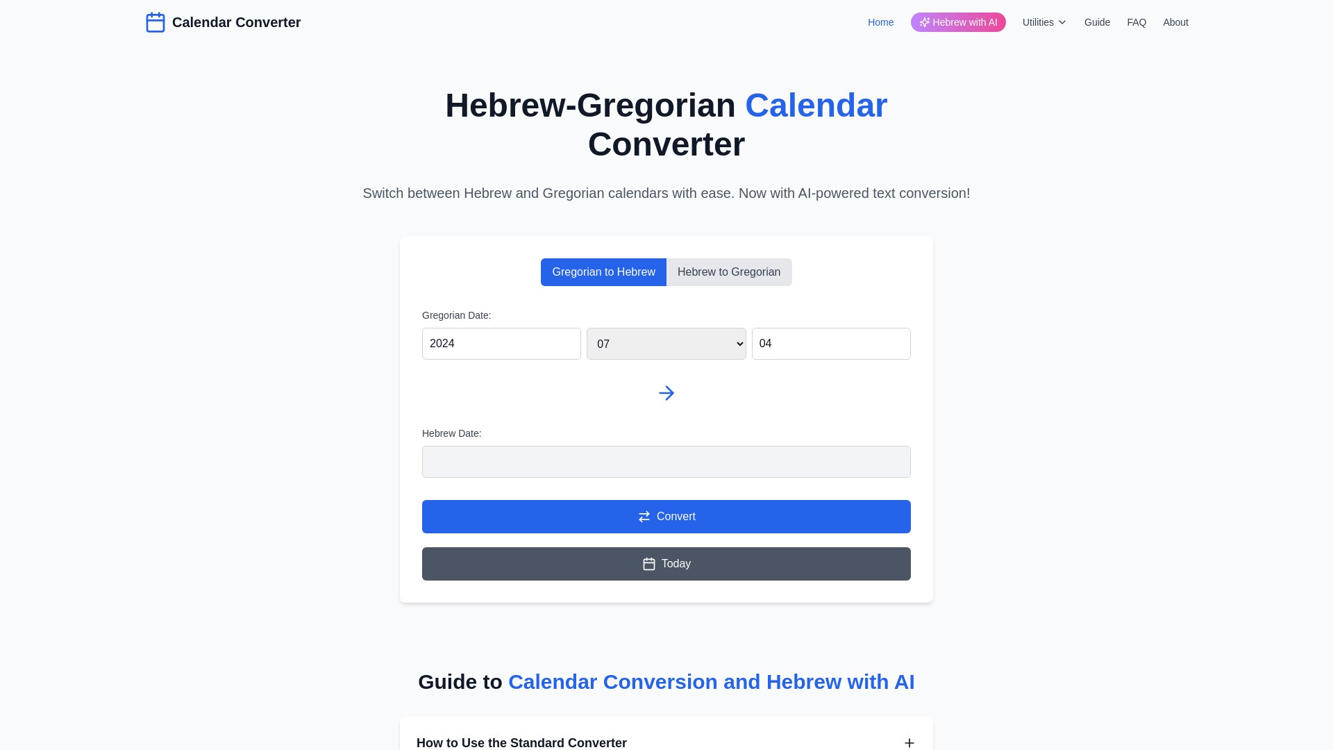 Hebrew Calendar with AI 截图