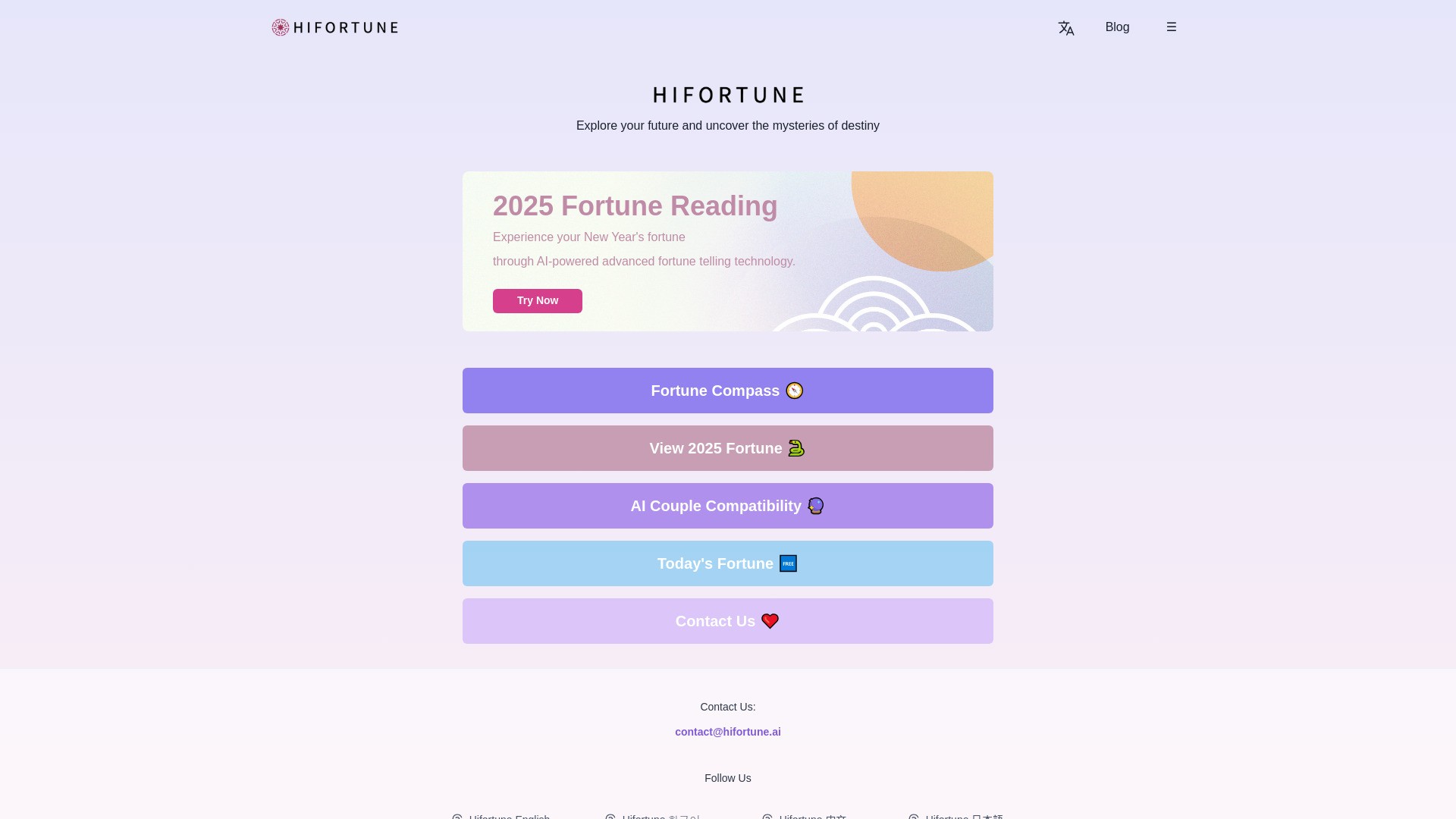 Hifortune 截图