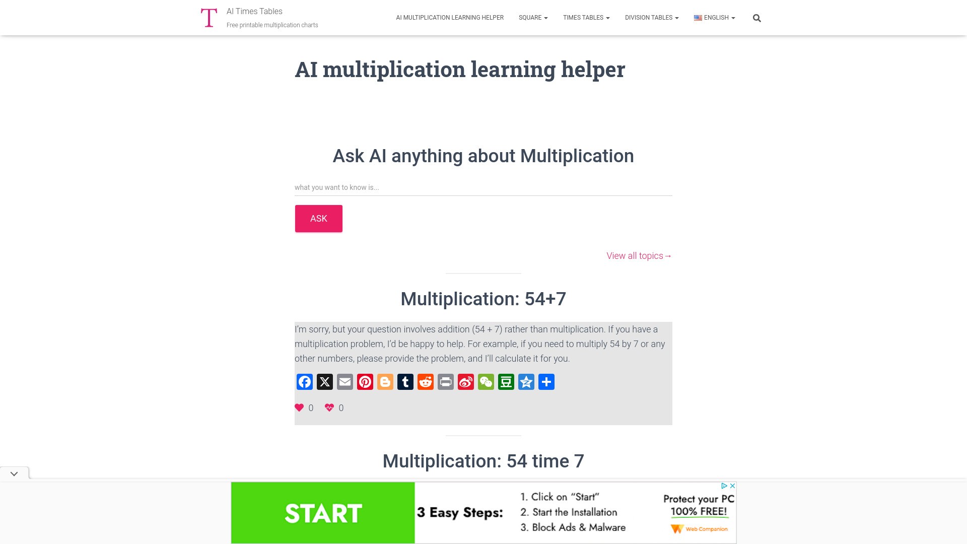 AI multiplication learning helper 截图