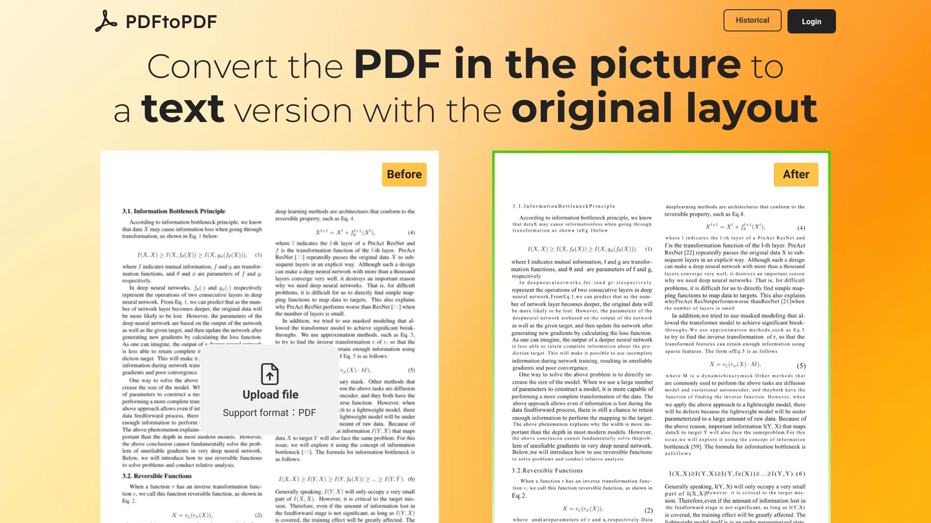 PDFtoPDF 截图