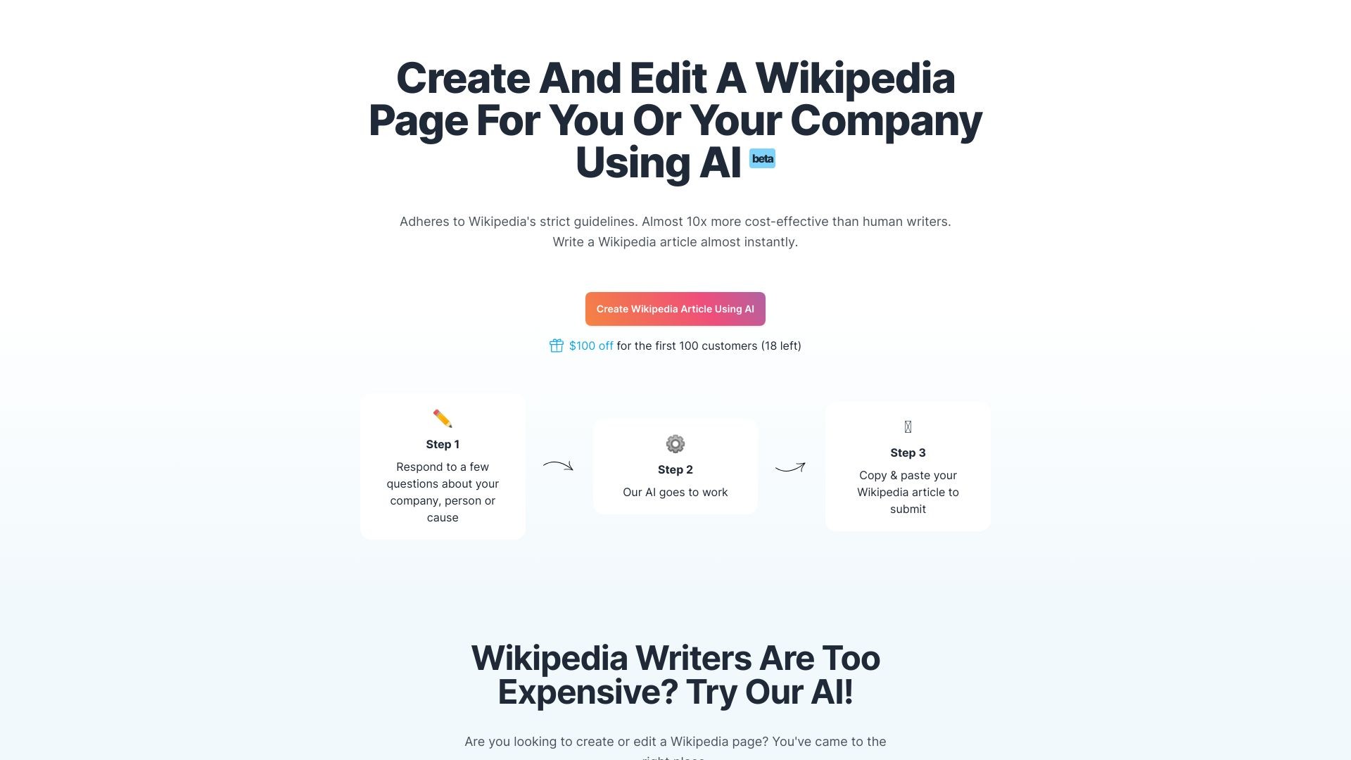 Wikipedia Article AI 截图