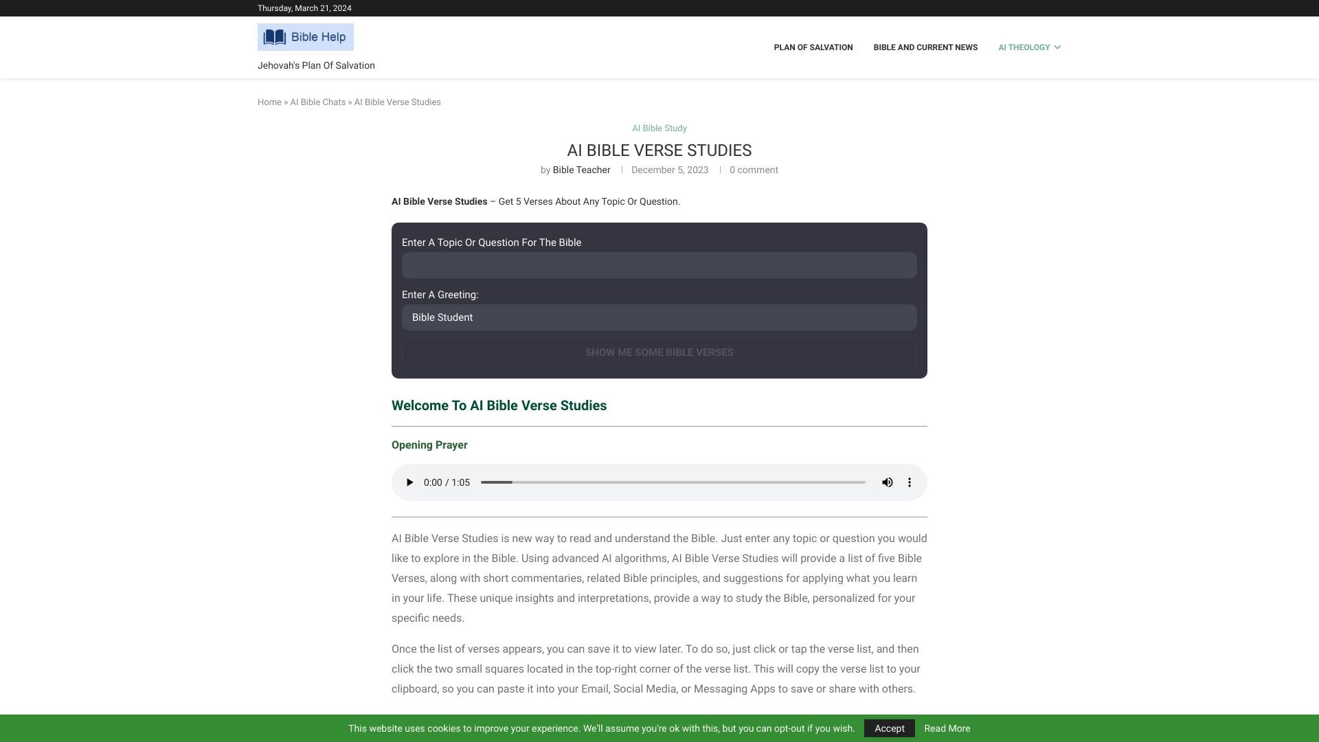 AI Bible Verse Studies 截图