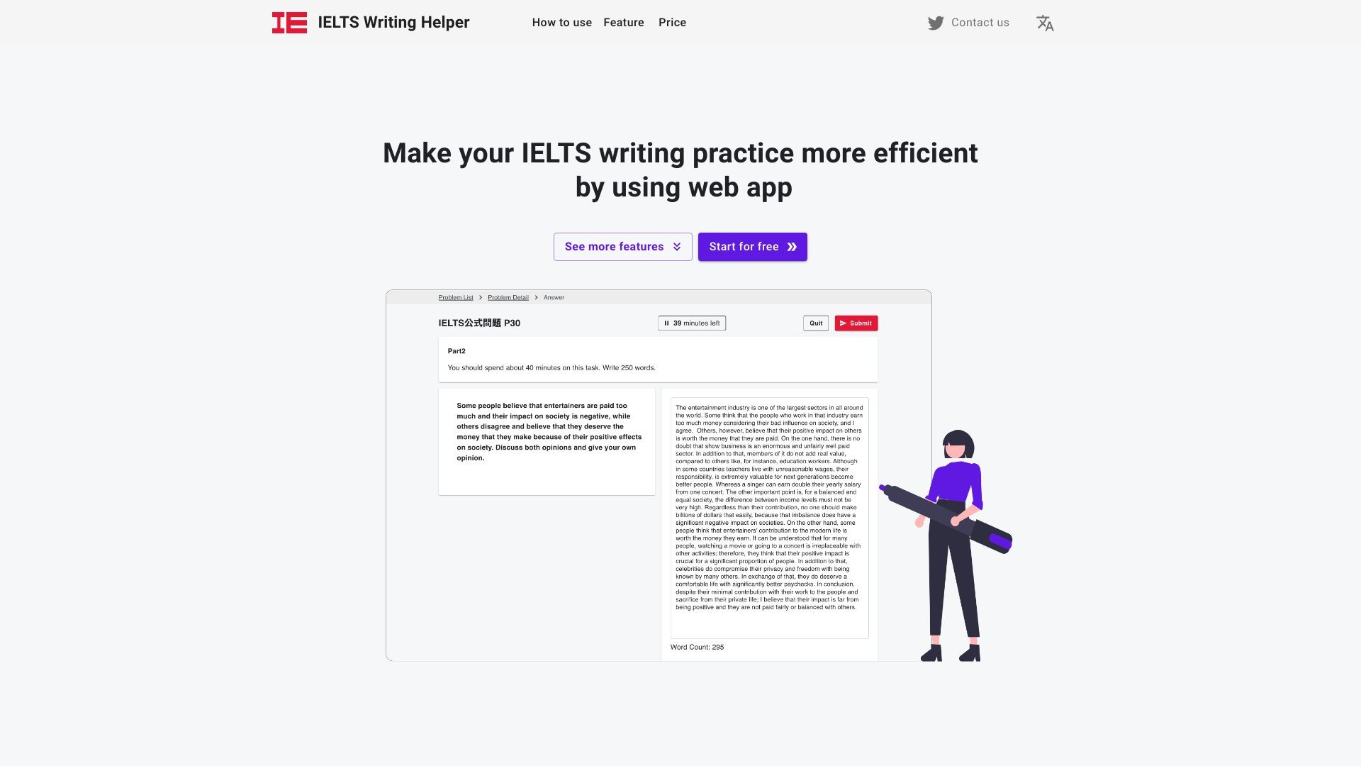IELTS Writing Helper 截图