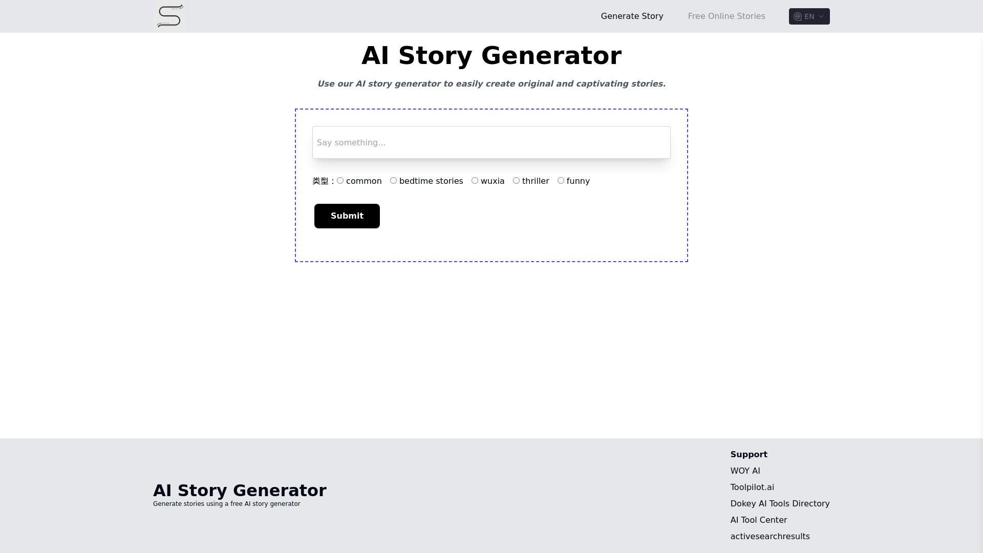 https://ai-storygenerator.net/ 截图