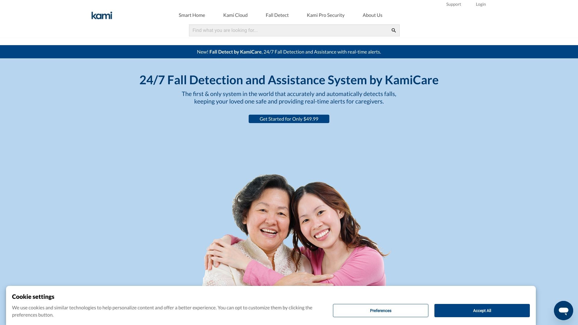 Kami 截图