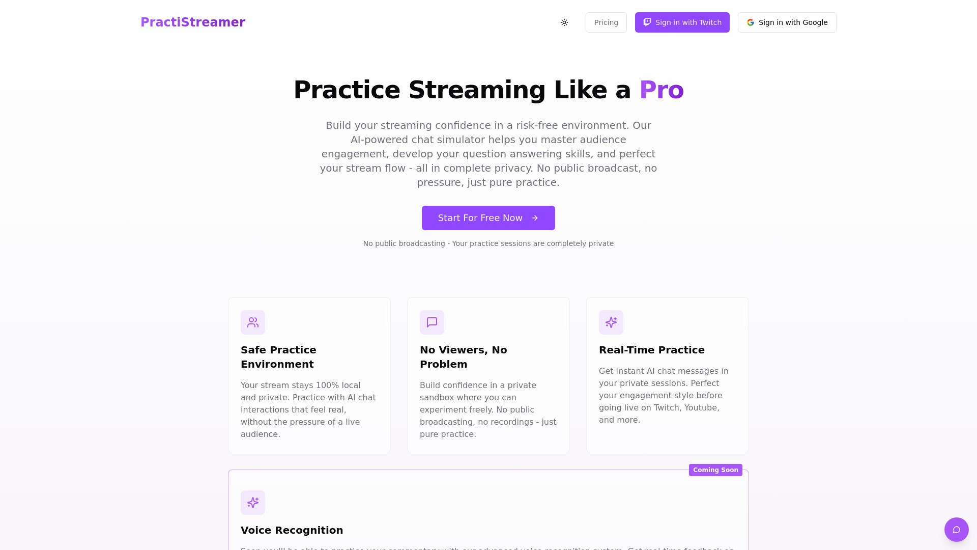 PractiStreamer 截图
