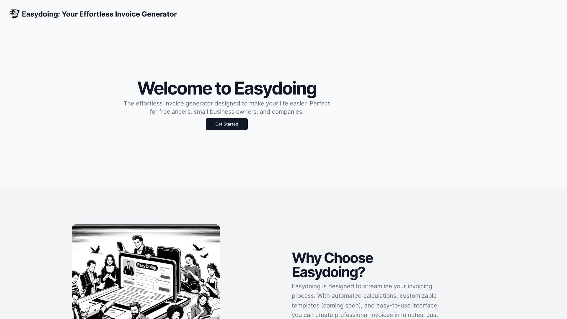 Easygoing 截图
