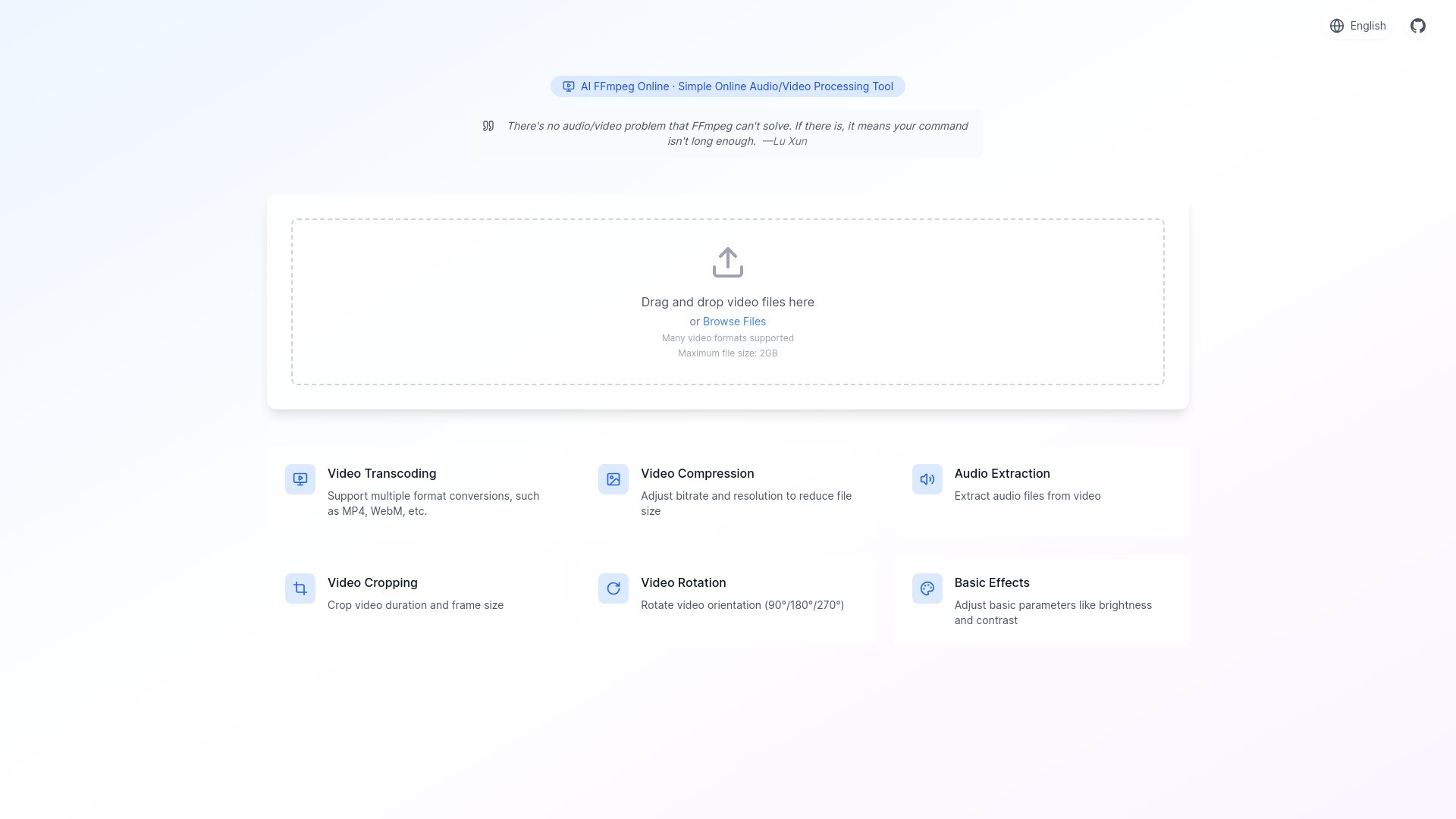 AI FFmpeg Online 截图