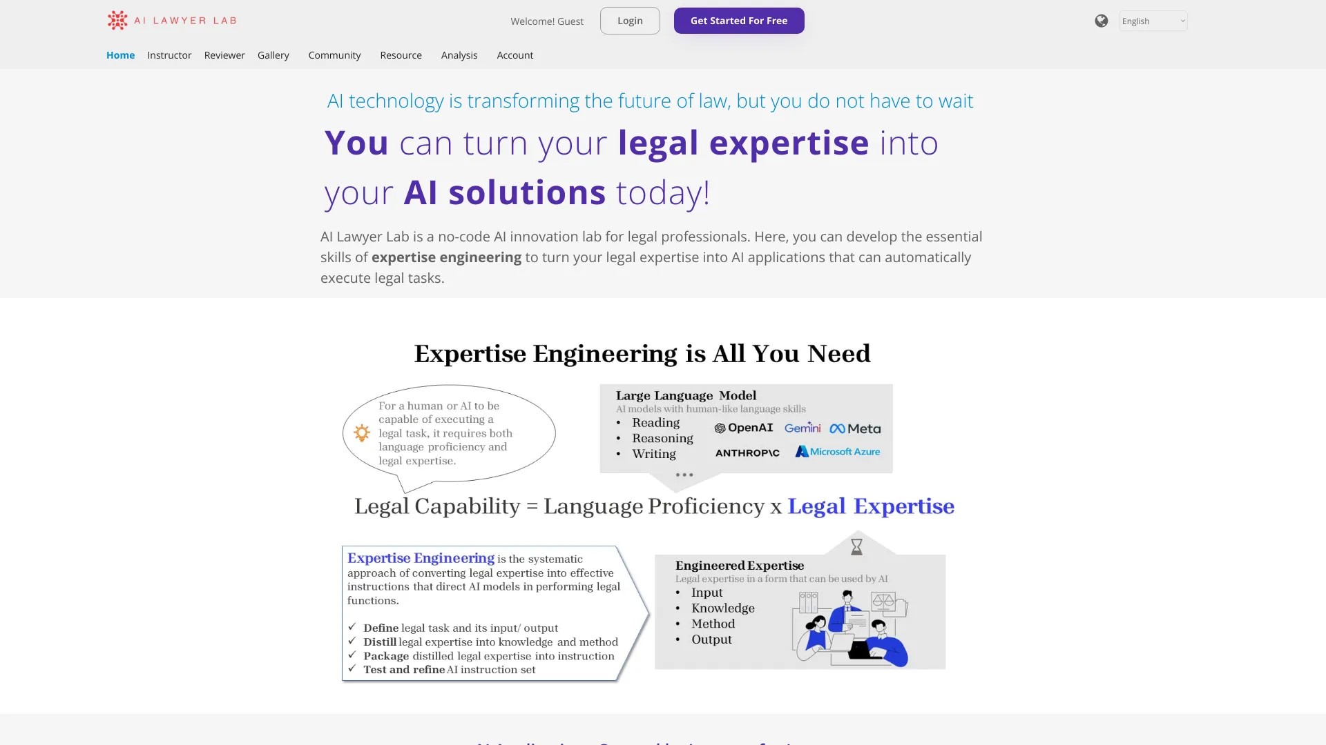 AI Lawyer Lab 截图