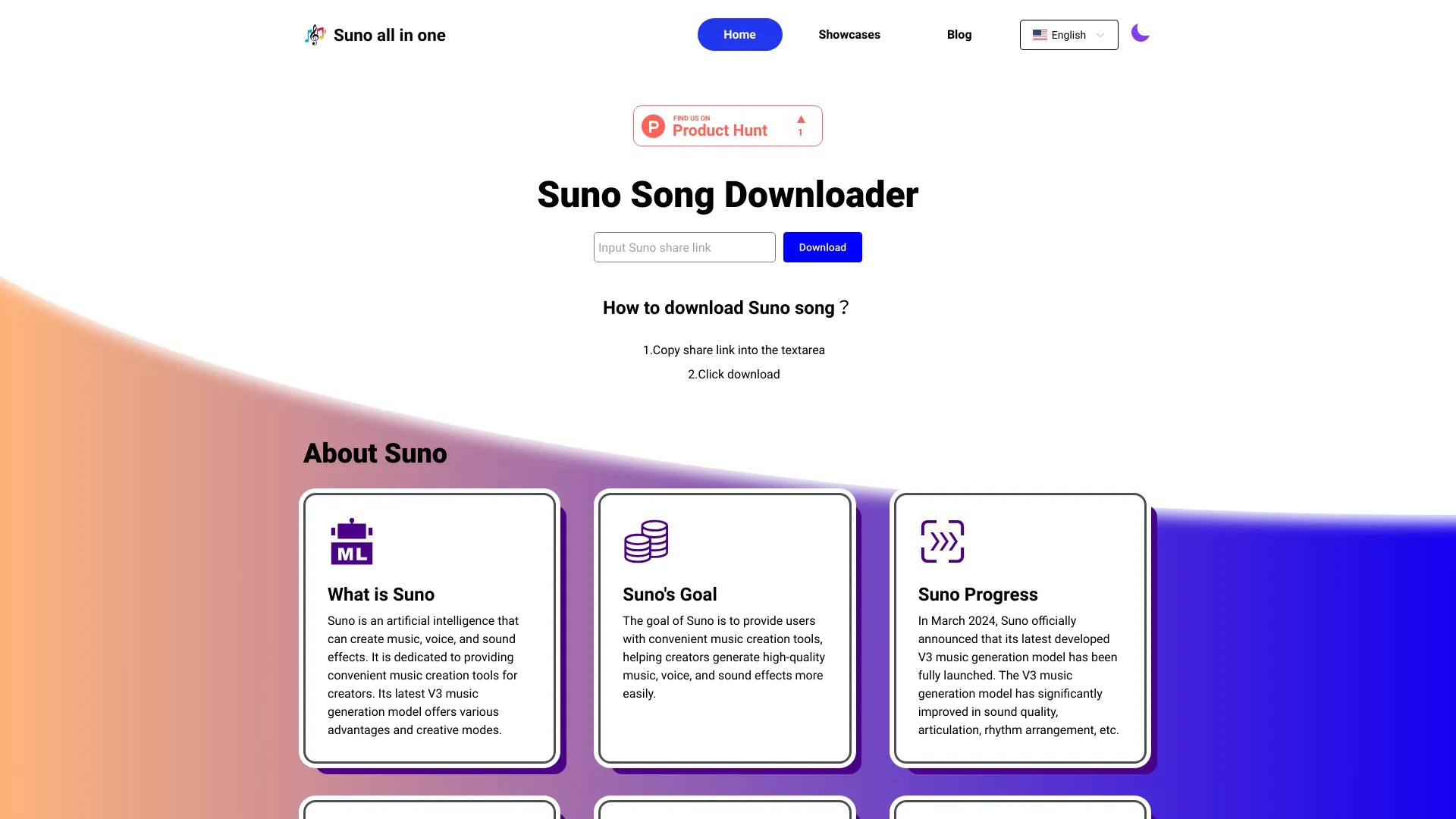 Suno all in one 截图