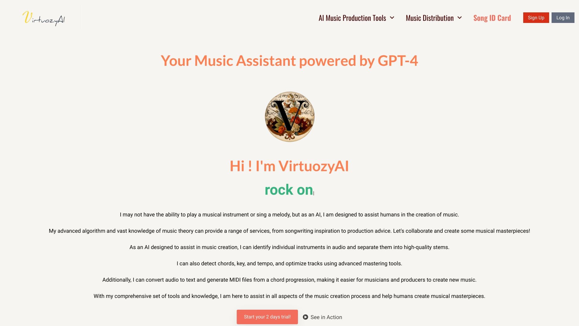 VirtuozyAI 截图