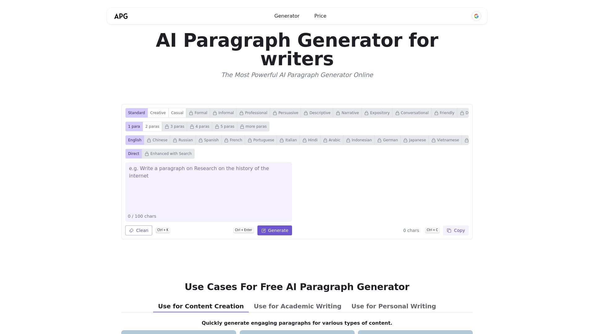 AI Paragraph Generator 截图