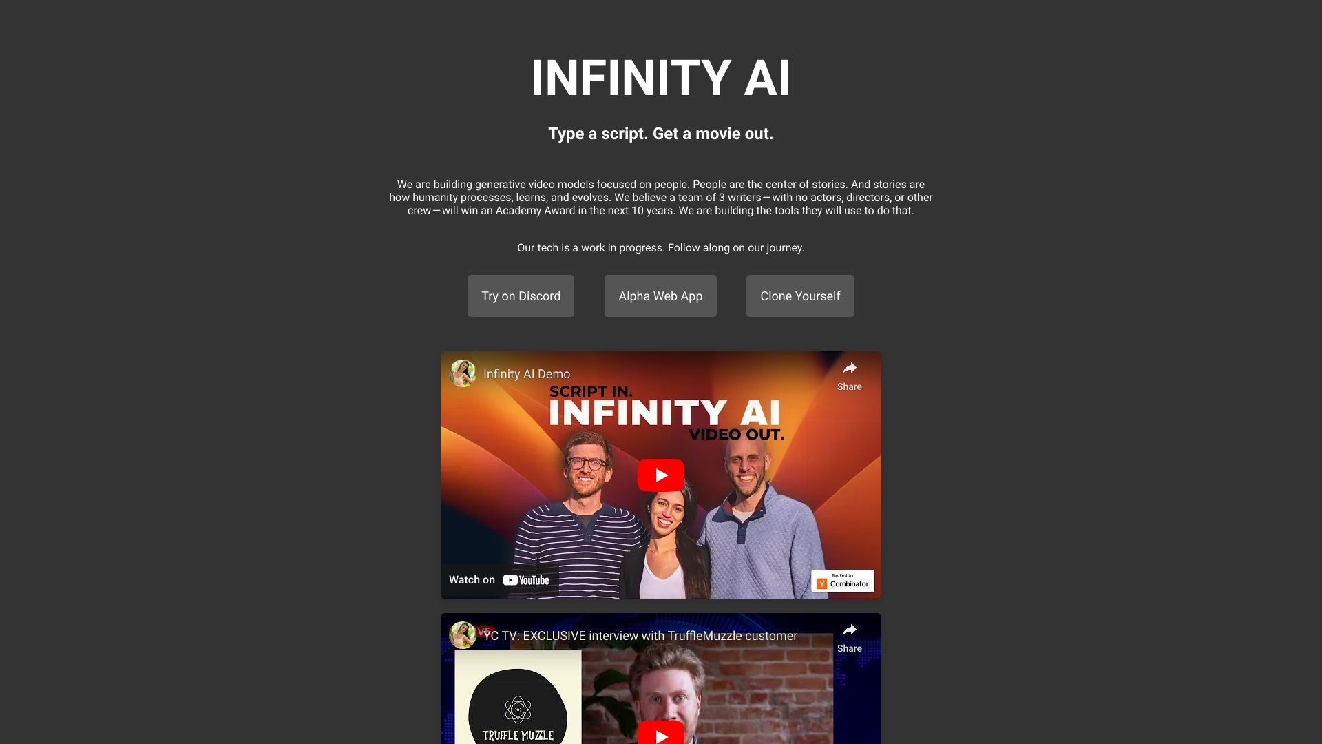 Infinity AI 截图