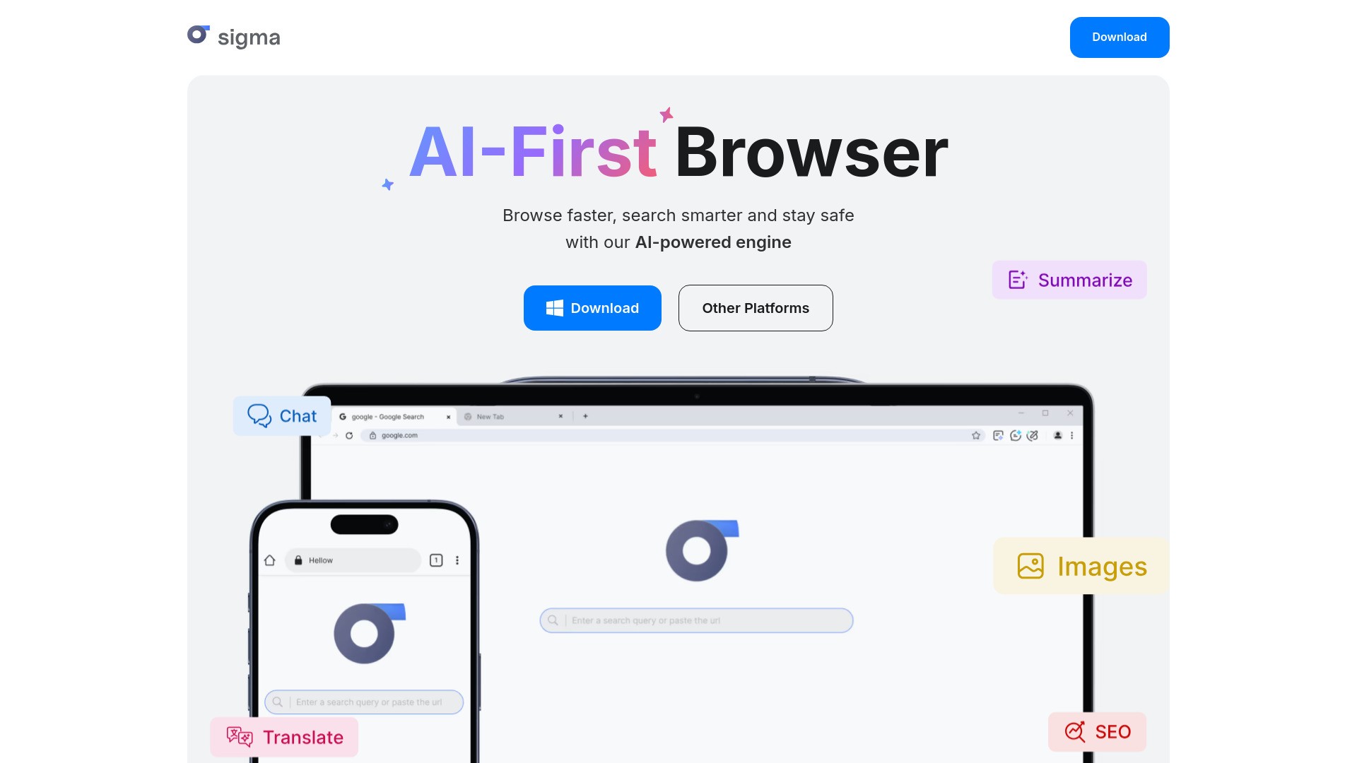 Sigma AI Browser 截图