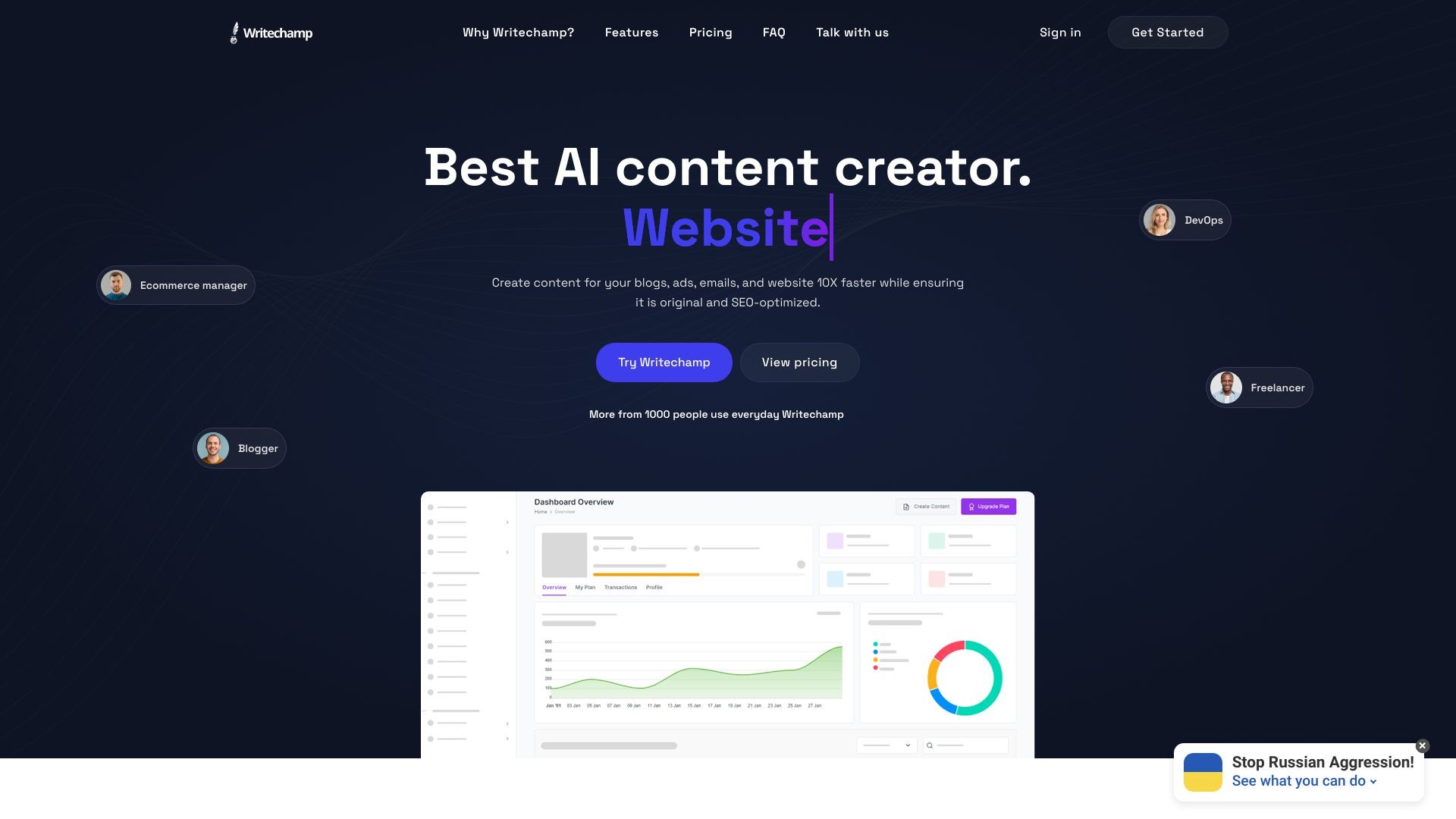 Writechamp.io 截图