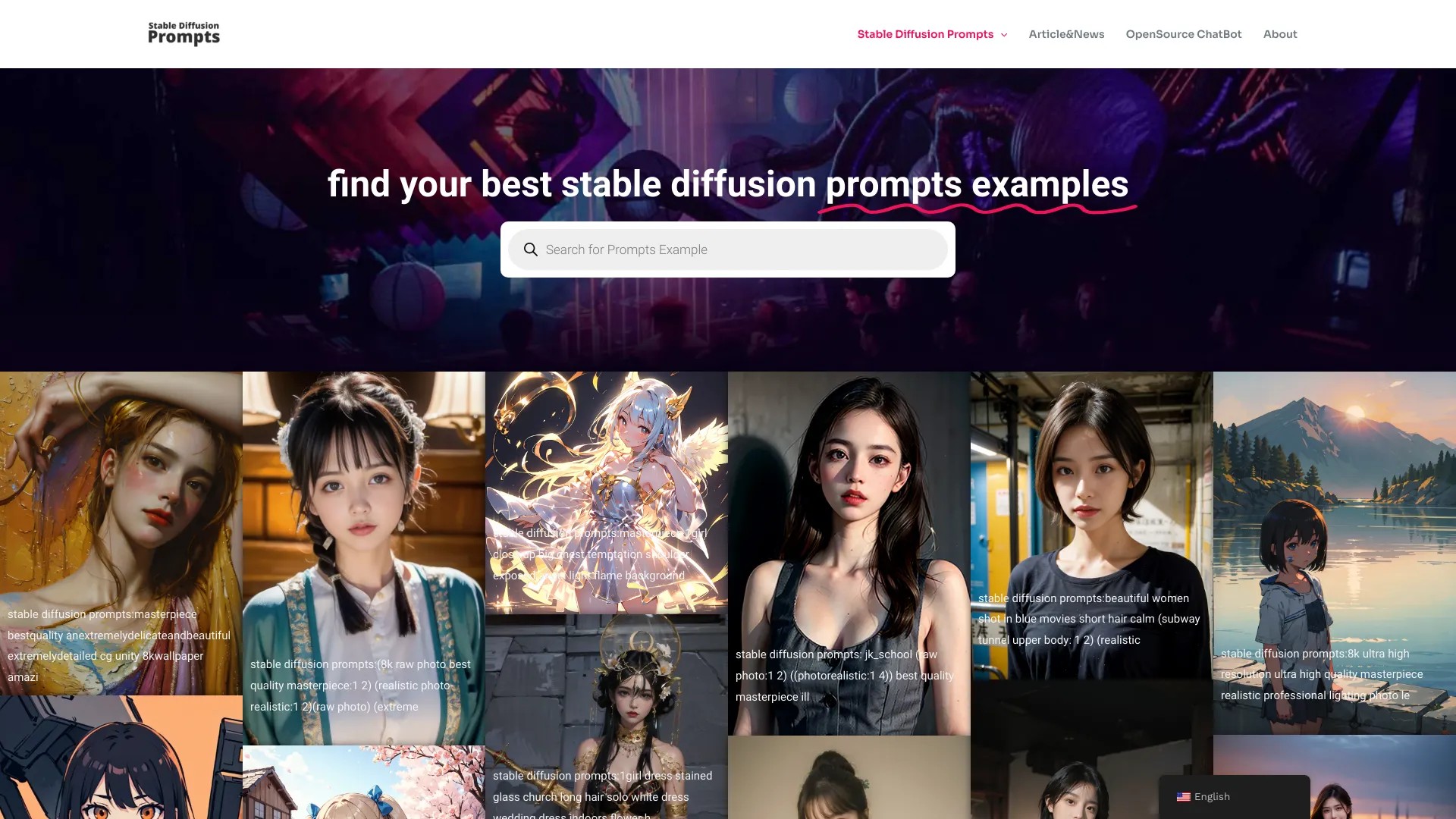 stable-diffusion-prompts.com 截图