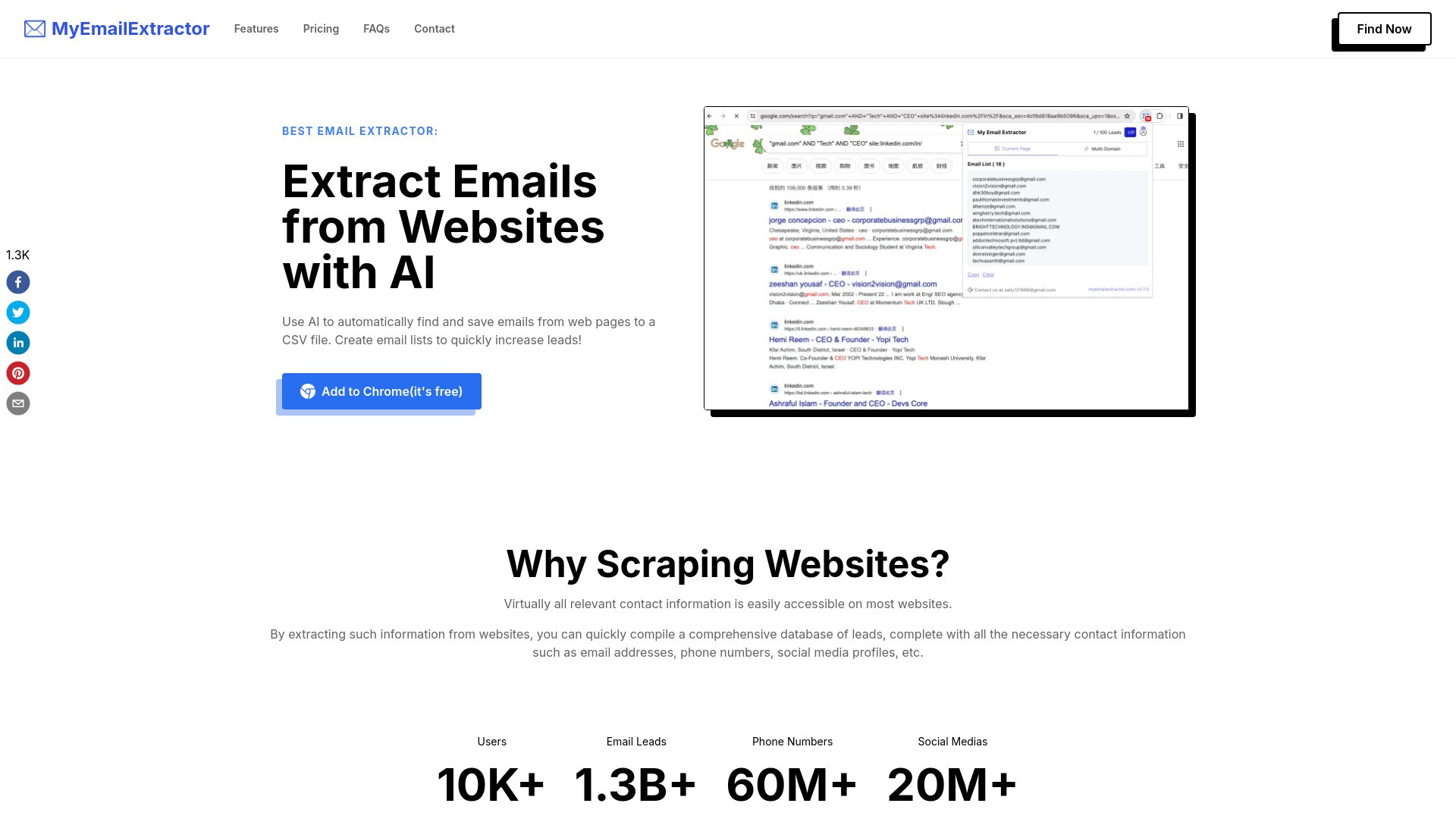 Email AI Extractor 截图