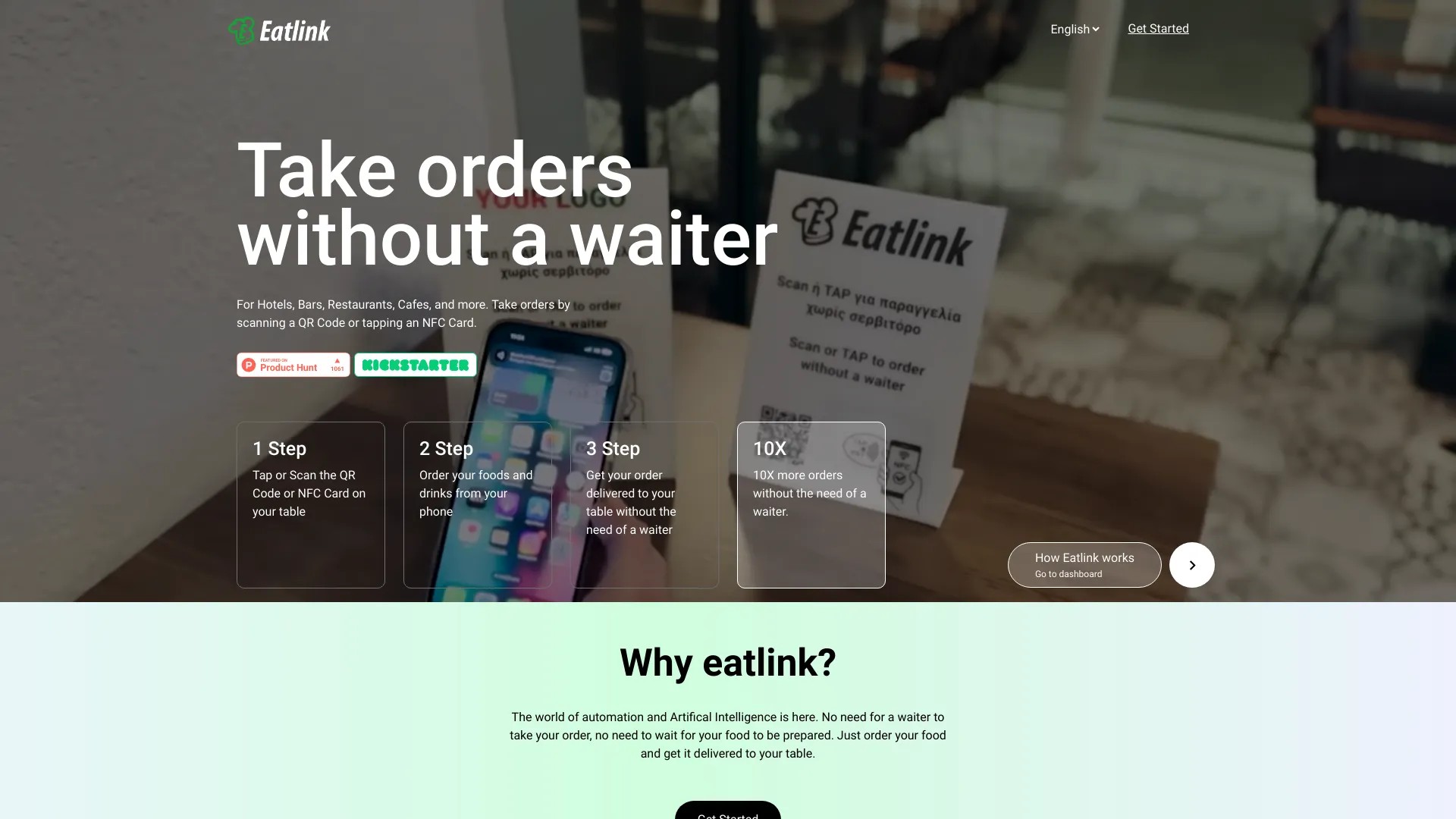 Eatlink 截图